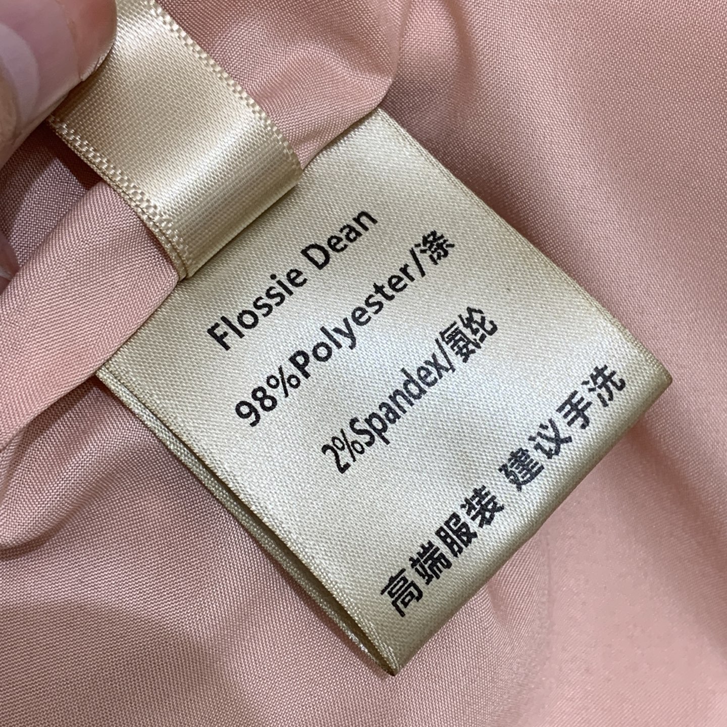 款号G CHANE*L早春新款 高端定制面料腰间撞色拼接不对称压褶设计高腰显瘦A字半身裙！粉色、灰色、𝑺