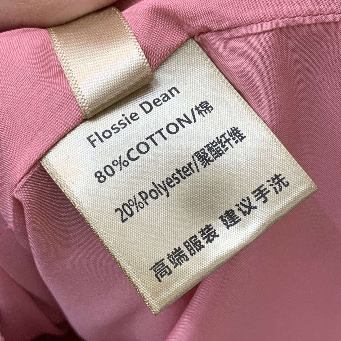 款号G GUCC*新款 高端定制老花面料通体GG字母提花马衔扣装饰双口袋修身显瘦A摆短袖连衣裙！咖色、粉