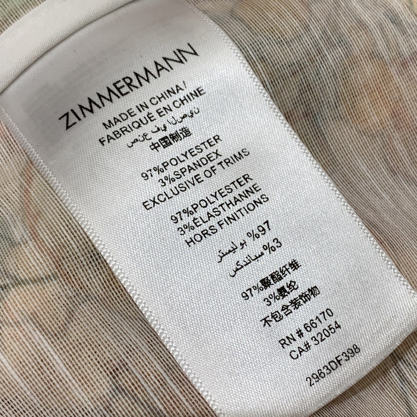 款号D ZIMMERMA*N 兹默曼澳洲品牌高端定制 时尚复古花卉印花钉珠边气质3件套装！系扣门襟翻领长