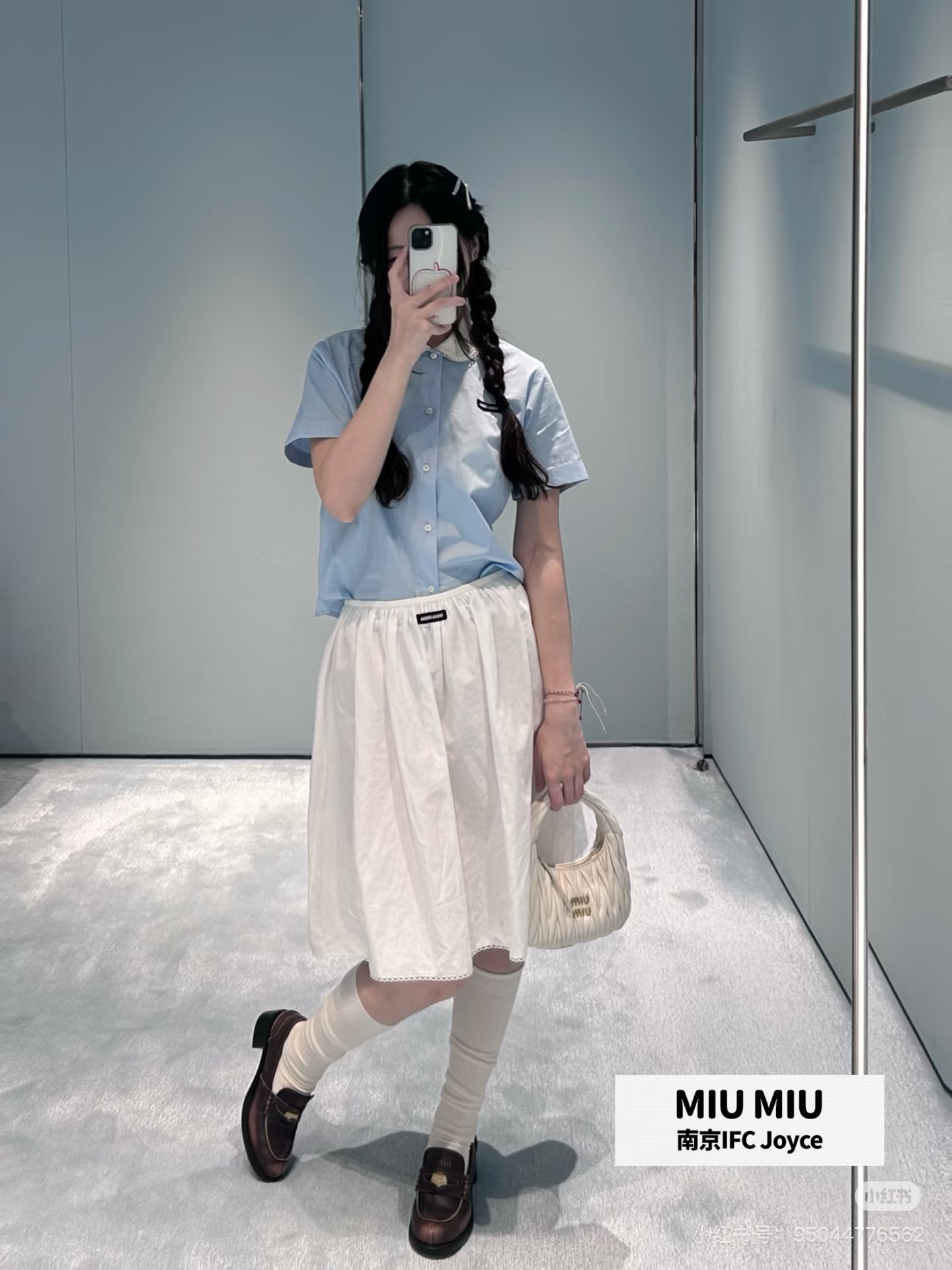款号D MiuMi*u缪家新款定制胸前字母logo徽标装饰、双层花边波点娃娃领学院风减龄百搭短袖纯棉衬衣
