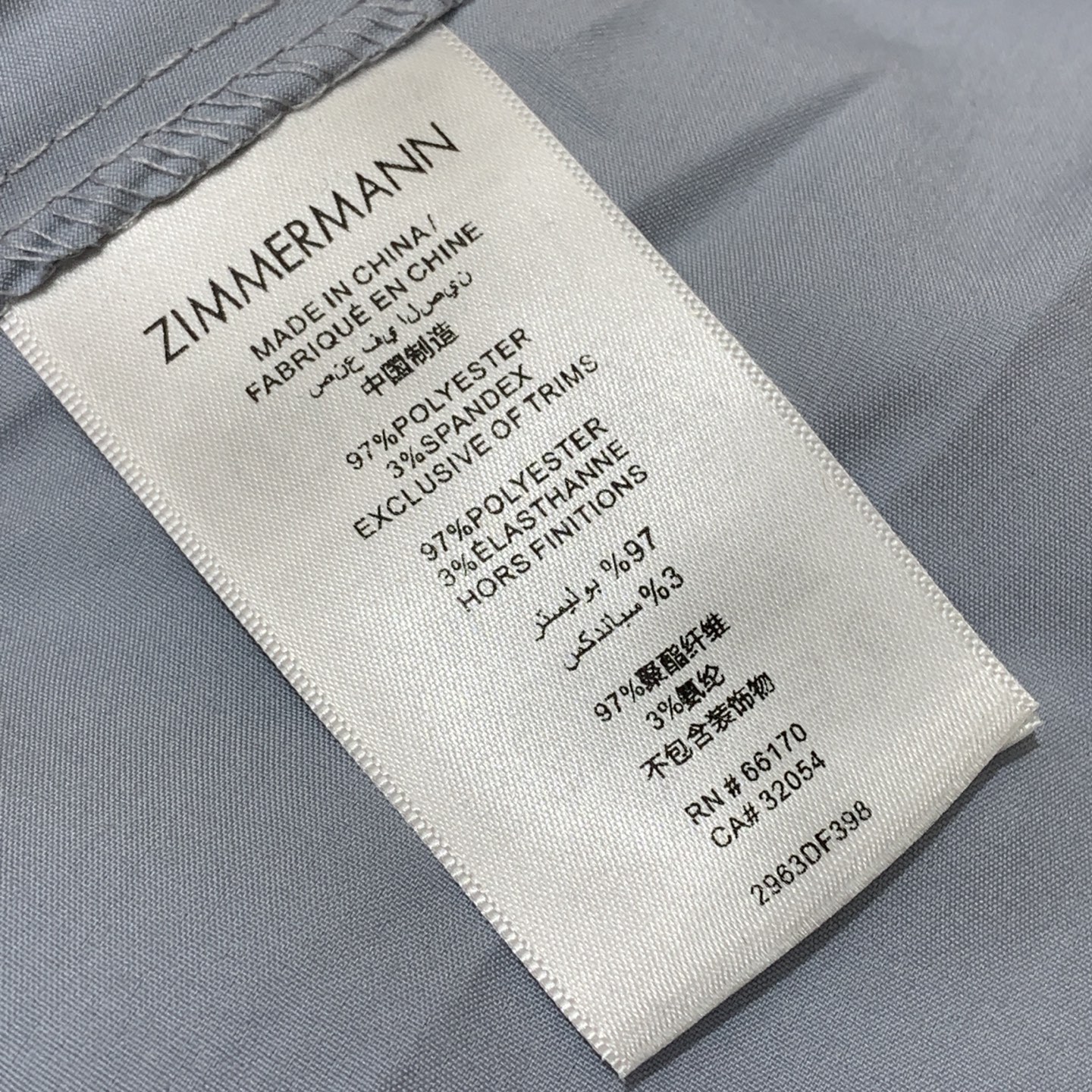 款号G ZIMMERMA*N兹默曼澳洲品牌高端定制细褶面料版型挺括有型！简约纯色层层拼接收腰显瘦大摆伞裙
