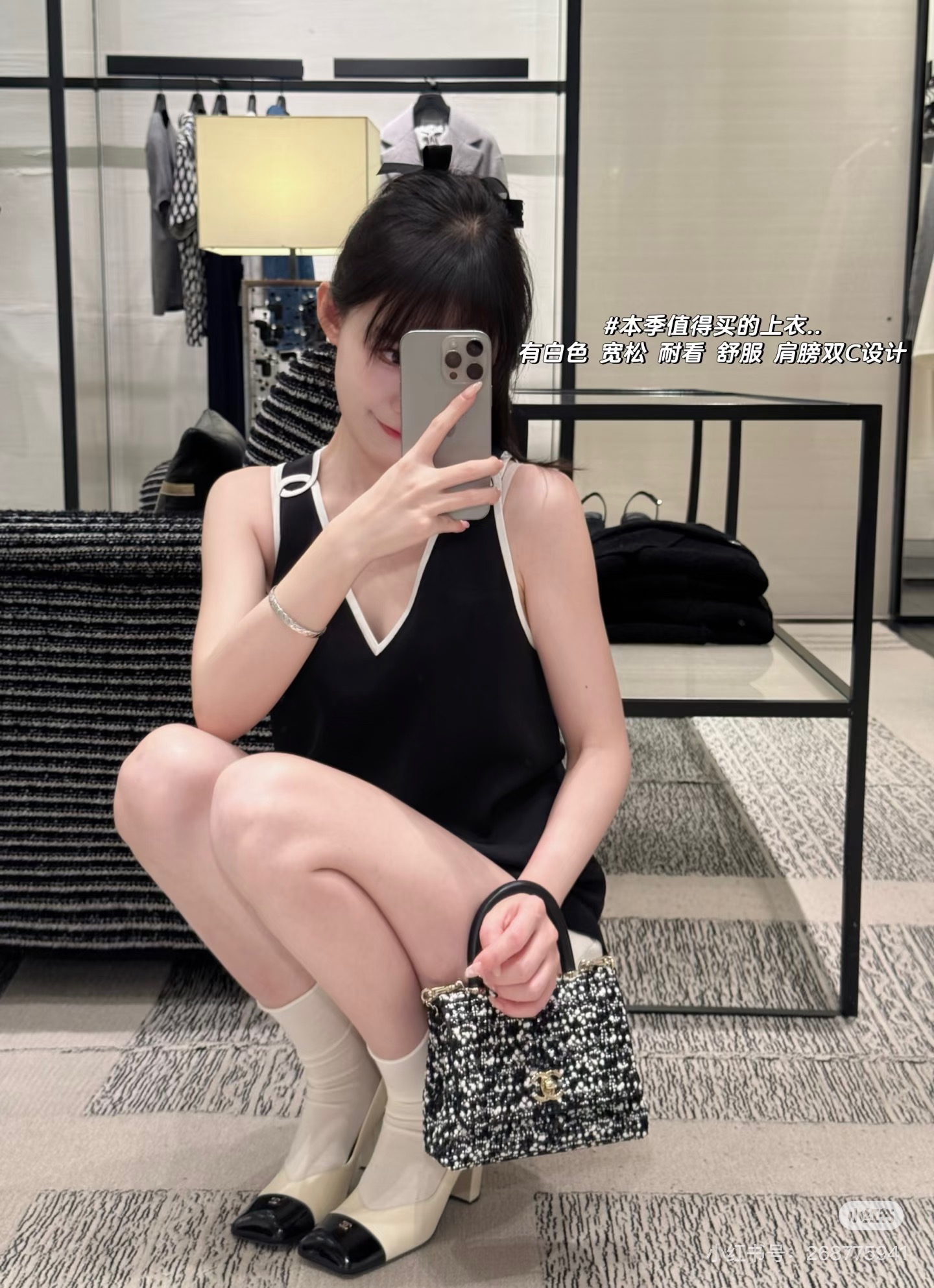 款号G CHANE*L新款高端定制双C撞色包边修身显瘦V领针织背心上衣！黑色、白色、36.38.40（3
