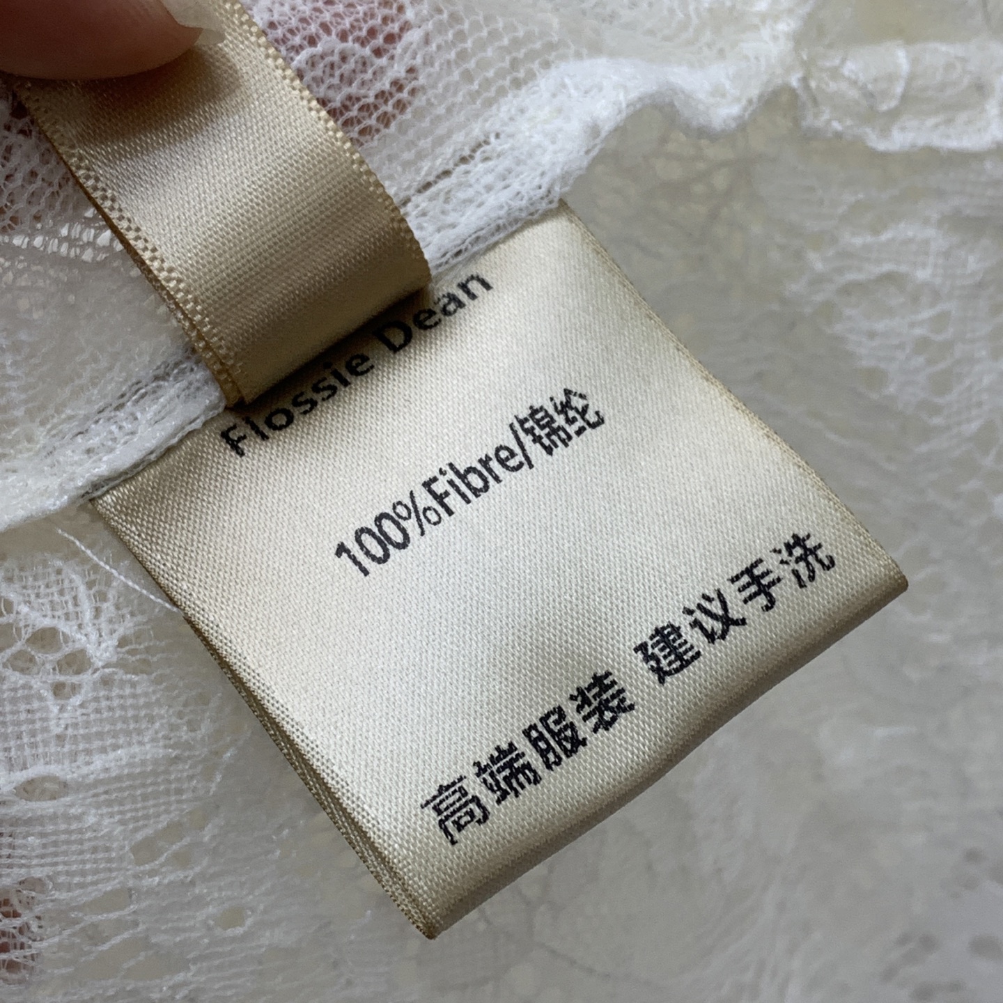 款号G 𝐂𝐡𝐫𝐢𝐬𝐭𝐢𝐚𝐧 Dio*新款高端定网纱蕾丝面料透视性感宽松百搭长袖罩衫上衣！米白色、黑色、𝑺