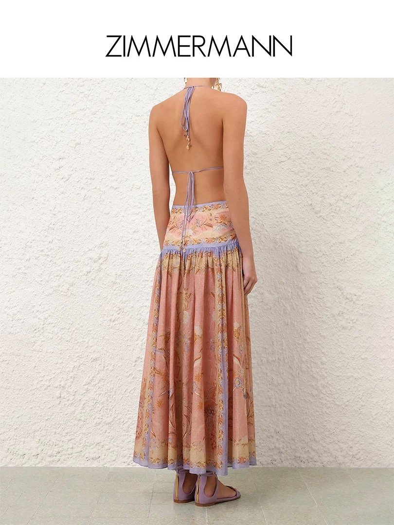 Multicolor Halter Dress