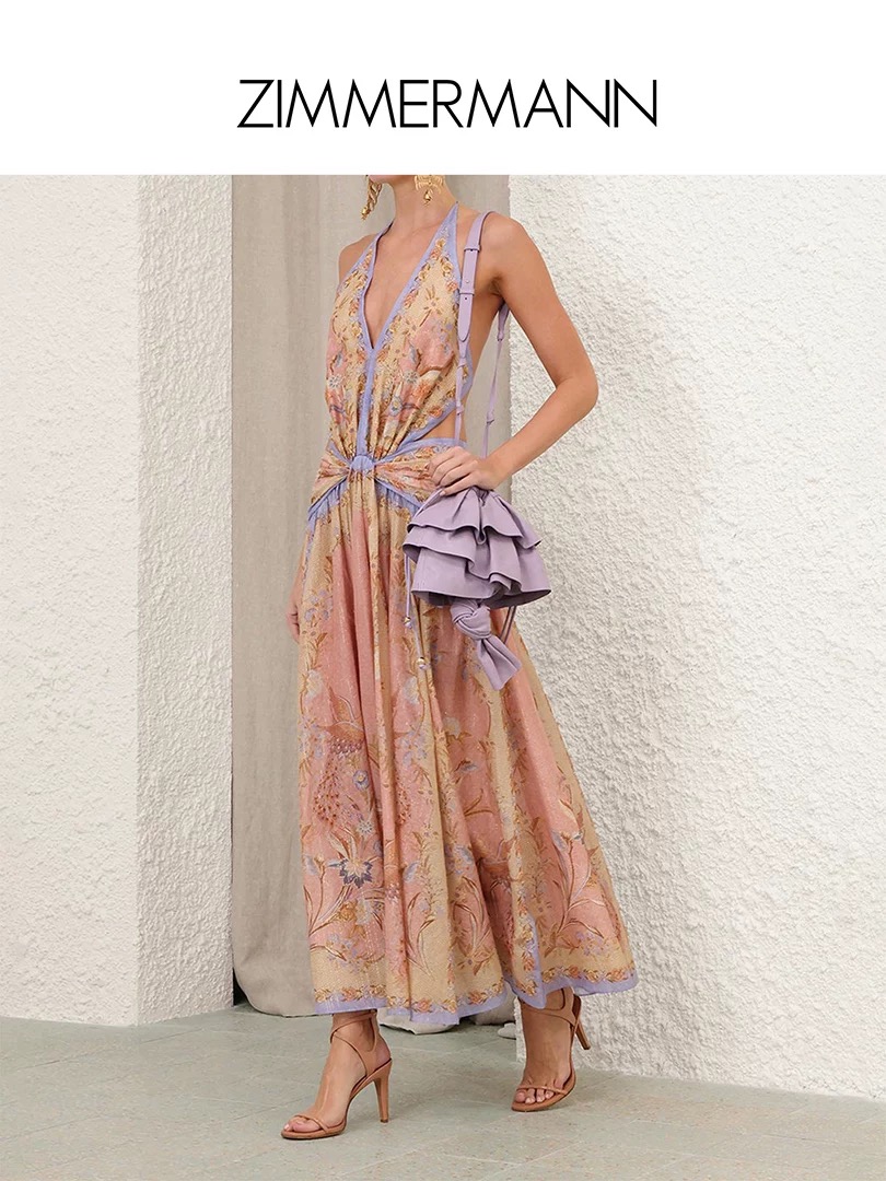 Multicolor Halter Dress