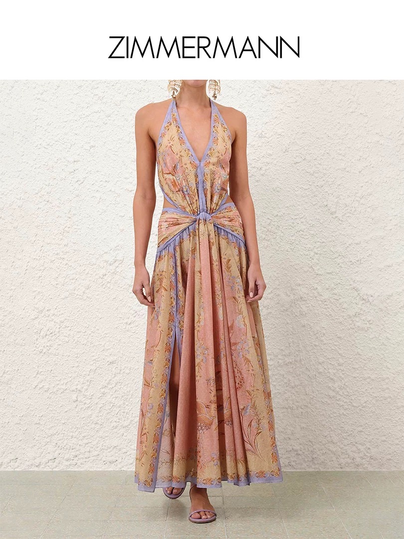 Multicolor Halter Dress