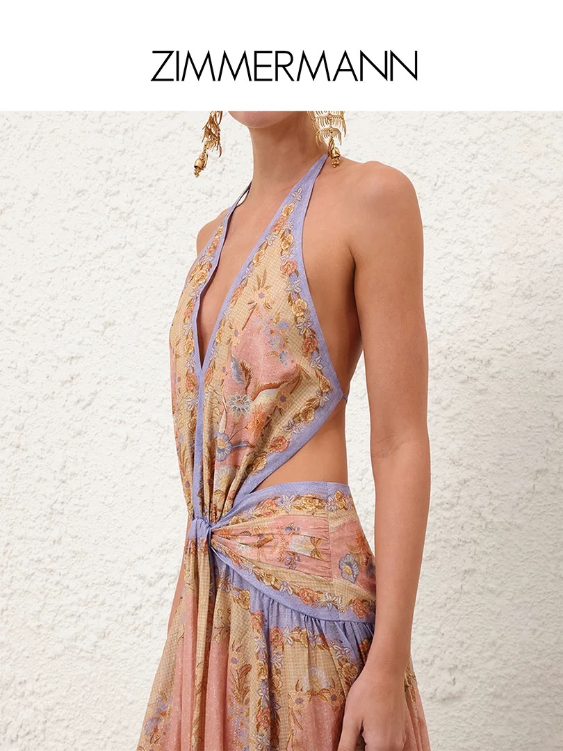 Multicolor Halter Dress