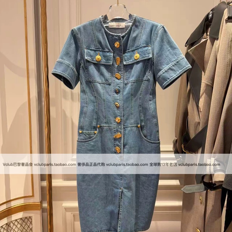 NO:931767,Model No. D26052672 Schiapare*li Schiaparelli's new model, customized with a variety of special-shaped buttons, half-breasted placket, front center slit design, slimming, round neck, short-sleeved denim dress!  Blue, (M size bust 92, waist 84, sleeve length 24, skirt length), women's clothing, skirts, T-shirt,19860909款号D26052672 Schiapare*li夏帕瑞利新款 定制多种异形纽扣半排扣开襟前中开叉设计修身显瘦圆领短袖牛仔连衣裙！蓝色,（M码胸围92,腰围84,袖长24,裙长）,女装,skirts,T-shirt,,Women's clothing