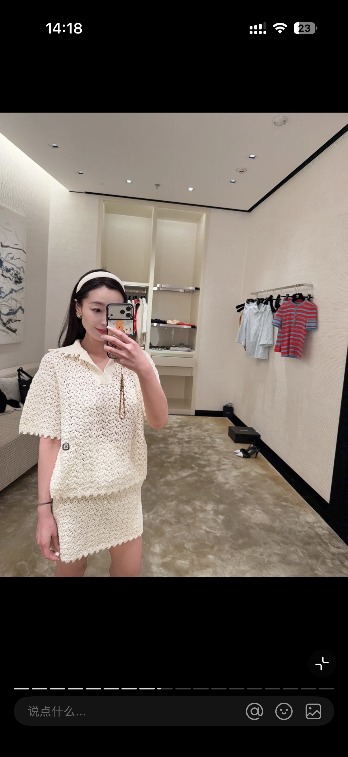 NO:862565,The highest version of the girl on the market inspects the goods, trims the three marks on the threads, pictures of the goods and takes videos. If you want quality and service, add me on WeChat. We do not accept urgent orders. Model No. G26053128 CHANE*L. The new and highest version of the girl on the market inspects the goods, trims the three marks on the threads, pictures of the goods and takes videos. If you want quality and service, add me on WeChat and does not accept urgent orders. Grandma's House  High-end customized cotton yarn knitted mesh hollow see-through light luxury celebrity style fashionable two-piece suit!  Polo lapel short-sleeved sweater top with side zipper, high-waisted A-line skirt and knitted skirt!  Beige, 36-38-40 (size 38, shoulder width 39, bust 88, sleeve length 21, dress length 51; waist 64-78 stretch, skirt length 47) tops, skirts, Chanel-clothing, chanel, chanel, skirts, T-shirt,19860909市面最高版本小妹验货、修剪线头上三标、货可图及拍视频,要品质要服务的加我微信,不接急单.款号G26053128 CHANE*L新市面最高版本小妹验货、修剪线头上三标、货可图及拍视频,要品质要服务的加我微信,不接急单.款香奶奶家 高端定制棉纱针织网眼镂空透视轻奢名媛风时尚两件套装！Polo翻领短袖针织衫上衣侧拉链高腰A字短裙针织半身裙！杏色,36-38-40（38码肩宽39,胸围88,袖长21,衣长51；腰围64～78弹力,裙长47）上衣、半裙,香奈儿-服装,chanel,chanel,skirts,T-shirt,,Women's clothing