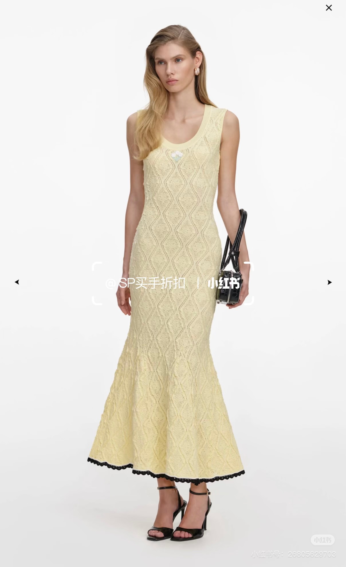 NO:888811,No. D60387 Self-Portrai* new summer SP home new contrast black edge rhombus pattern hollow see-through small flower embroidery decoration slim fit sleeveless vest fishtail dress!  Yellow, blue, (M size bust 54, skirt length 131/fabric elastic large size is for reference only) P, women's clothing, skirts,19860909号D60387 Self-Portrai*夏季新SP家新 撞色黑边菱格纹镂空透视小花花刺绣装饰修身显瘦无袖背心鱼尾连衣裙！黄色、蓝色、 （M码胸围54,裙长131/面料弹力大尺寸仅供参考）P,女装,skirts,,Women's clothing