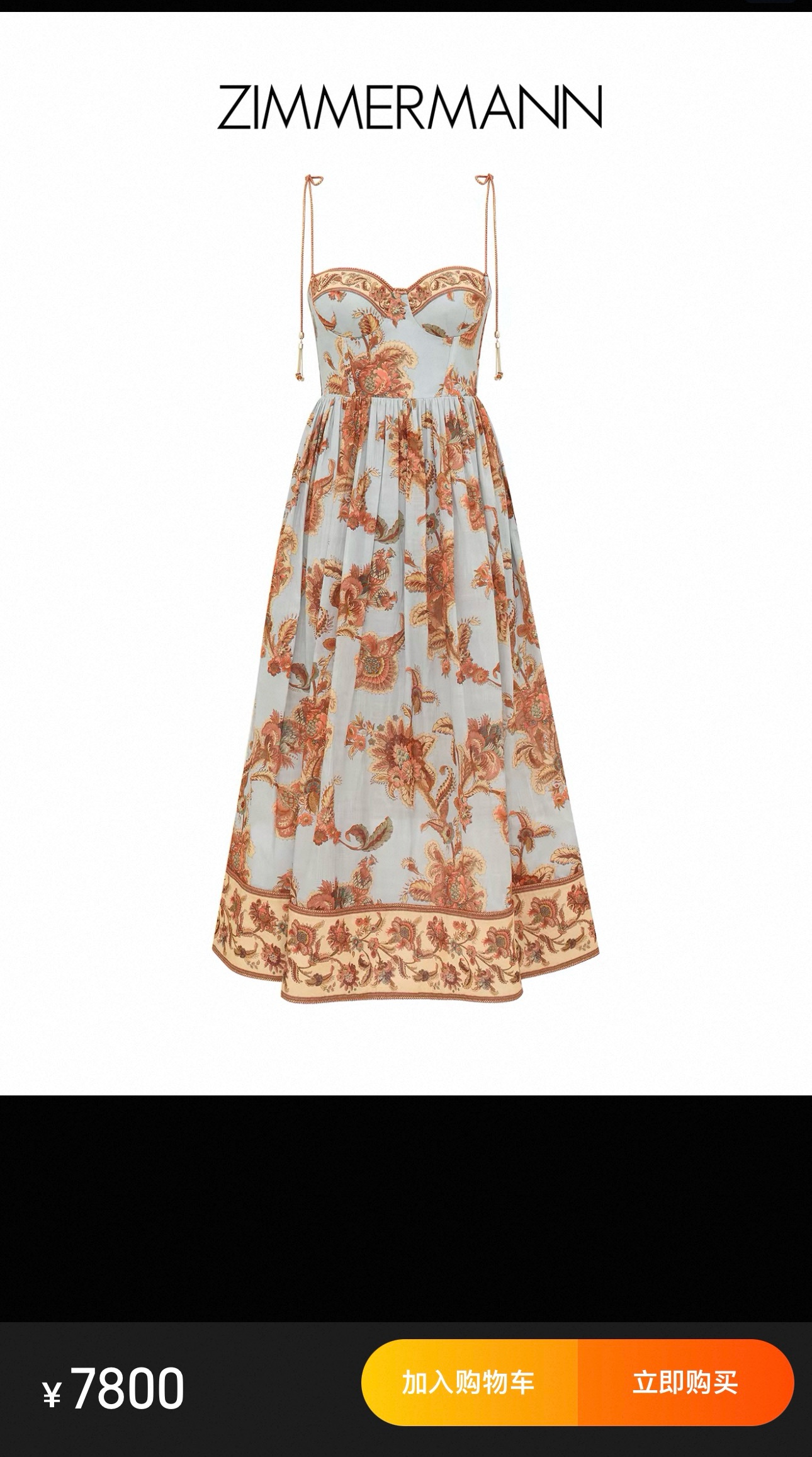 NO:899550,Style No. G26070158 ZIMMERMA*N Zimmerman’s new Australian brand high-end custom-made linen blended fabric, retro brown-red floral shoulder straps and tassel decoration high-waisted strapless strapless dress!  1.2.3.4/SMLXL (size 2, bust 76~88, back elasticity, waist 68, skirt length 103 excluding shoulder straps), Zimmerman-clothing, skirts,19860909款号G26070158 ZIMMERMA*N兹默曼新款澳洲品牌高端定制亚麻混纺面料、复古棕红花卉肩带流苏装饰高腰抹胸吊带式大摆连衣裙！1.2.3.4/SMLXL（2码胸围76～88后背弹力,腰围68,裙长103不含肩带）,兹默曼-服装,skirts,,Women's clothing