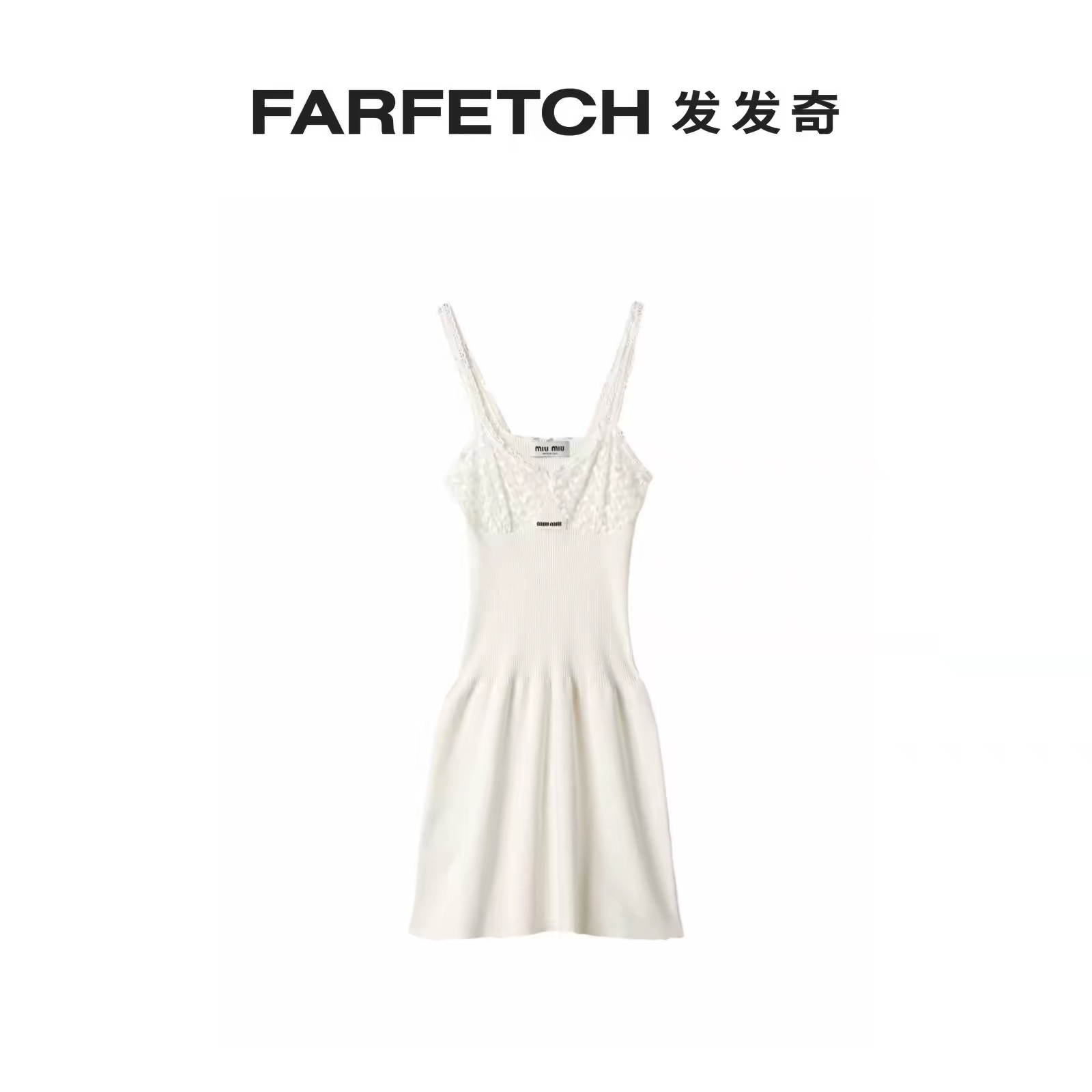 NO:923000,Model No. D26070970 MIUMI*U New model with letter logo on the chest, see-through sexy lace splicing knitted elastic slim fit V-neck suspender dress!  White (one size fits all, bust 54, skirt length 86), Miu Miu-clothing, miumiu, skirts,19860909款号D26070970 MIUMI*U缪家新款 胸前字母logo徽标透视性感蕾丝拼接针织弹力修身显瘦V领吊带连衣裙！白色（均码胸围54,裙长86）,缪缪-服装,miumiu,skirts,,Women's clothing