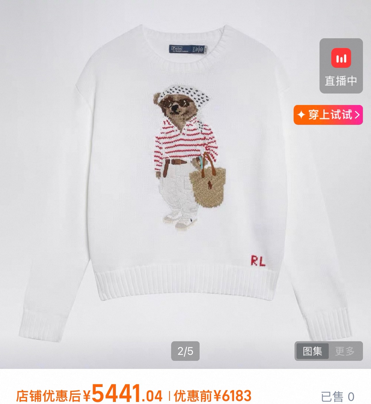 NO:933692,Model No. G26071735 Ralph Laure*Ralph's RL new high-end customized cartoon super cute sunglasses shoulder bag bear wearing contrasting striped sweater pattern RL letter logo, round neck pullover long-sleeved sweater short top!  (M size shoulder width 52, bust 106, sleeve length 58, dress length 57), women's clothing, loro piana, satchels, sweaters,19860909款号G26071735 Ralph Laure*拉夫家RL新款高端定制卡通超可爱墨镜挎包小熊身穿撞色间条毛衣图案RL字母徽标、圆领套头长袖针织衫短款上衣！ （M码肩宽52,胸围106,袖长58,衣长57）,女装,loro piana,satchels,sweaters,,Women's clothing