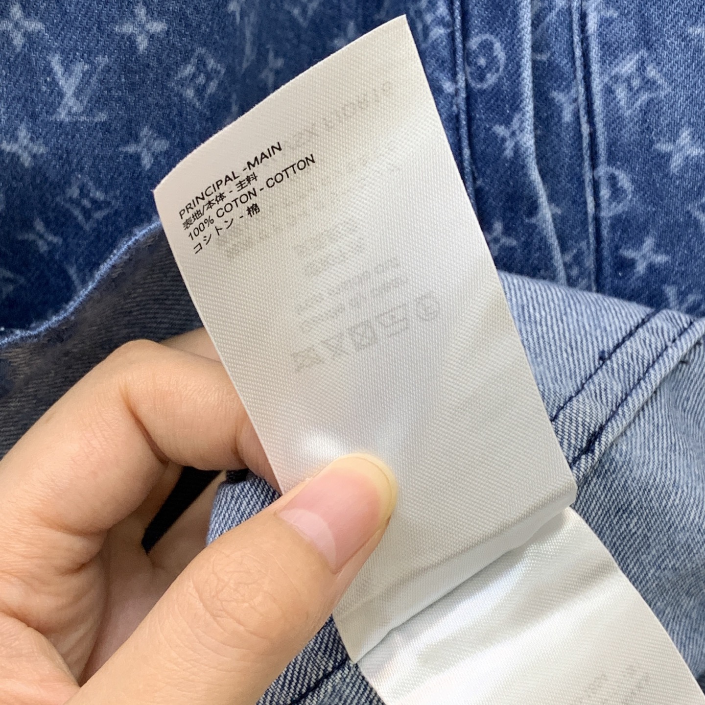 LV Washed Denim Scalloped Hem Hooded Parka