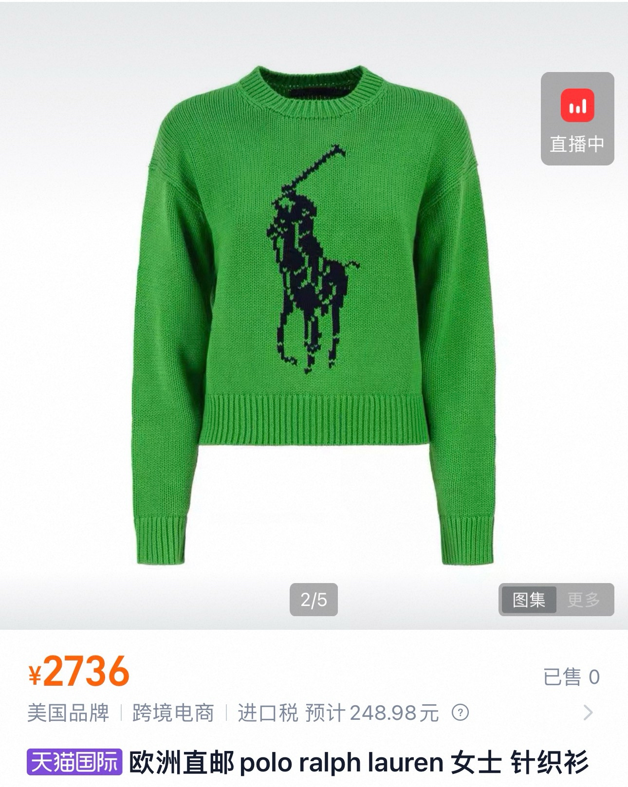 NO:941816,Style No. G26072014 Ralph Laure*Ralph's RL new high-end customized fashion versatile soft and waxy skin-friendly high-density woven wool yarn fabric, pony pattern design on the chest round neck long-sleeved pullover sweater sweater top!  Grass green/dark blue/off-white, (M size shoulder width 39, bust 96, sleeve length 62, dress length 58), women's clothing, loro piana, sweaters,19860909款号G26072014 Ralph Laure*拉夫家RL新款高端定制时尚百搭软糯亲肤高密织羊毛纱线面料、胸前小马图案设计圆领长袖套头毛衣针织衫上衣！草绿色/深蓝色/米白色, （M码肩宽39,胸围96,袖长62,衣长58）,女装,loro piana,sweaters,,Women's clothing