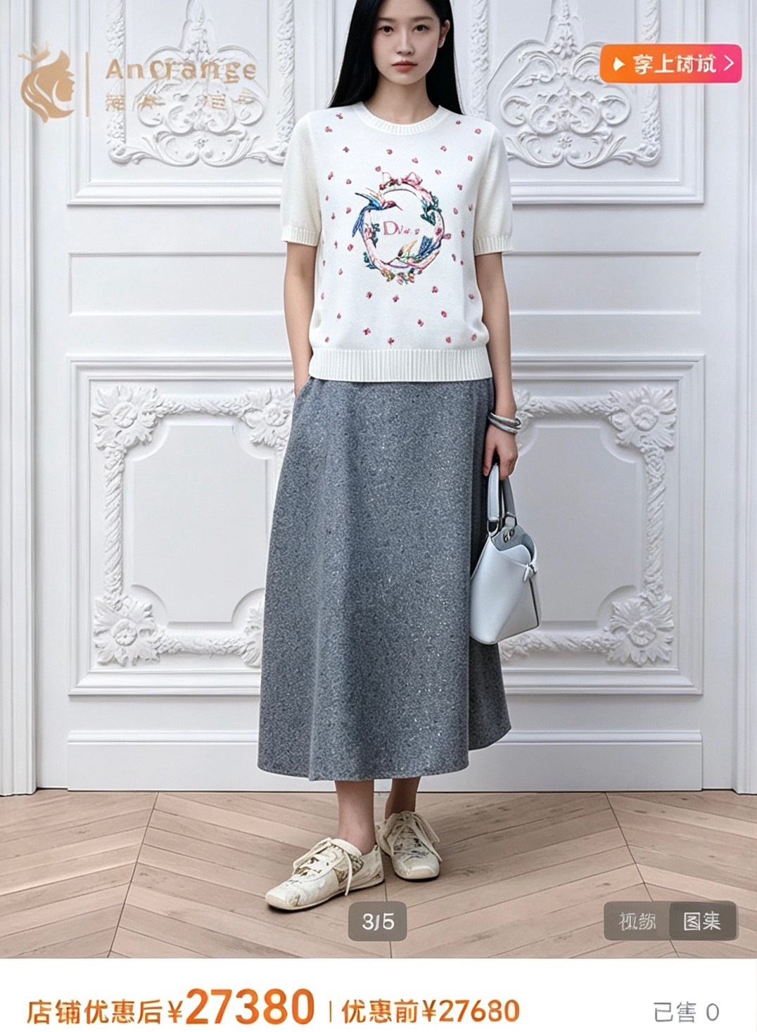 NO:941811,Style number G26072057 Dio* new high-end customized wool yarn fabric is soft, waxy and skin-friendly!  Fashionable and versatile parrot small floral bow pattern heavily embroidered round neck short-sleeved pullover sweater top!  Off-white, (M size bust 88, sleeve length 24, dress length 55), Dior-clothing, dior, dior, T-shirt,19860909款号G26072057 Dio*新款高端定制羊毛纱线面料软糯亲肤！时尚百搭鹦鹉小碎花蝴蝶结图案重工刺绣圆领短袖套头针织衫上衣！米白色、 （M码胸围88,袖长24,衣长55）,迪奥-服装,dior,dior,T-shirt,,Women's clothing