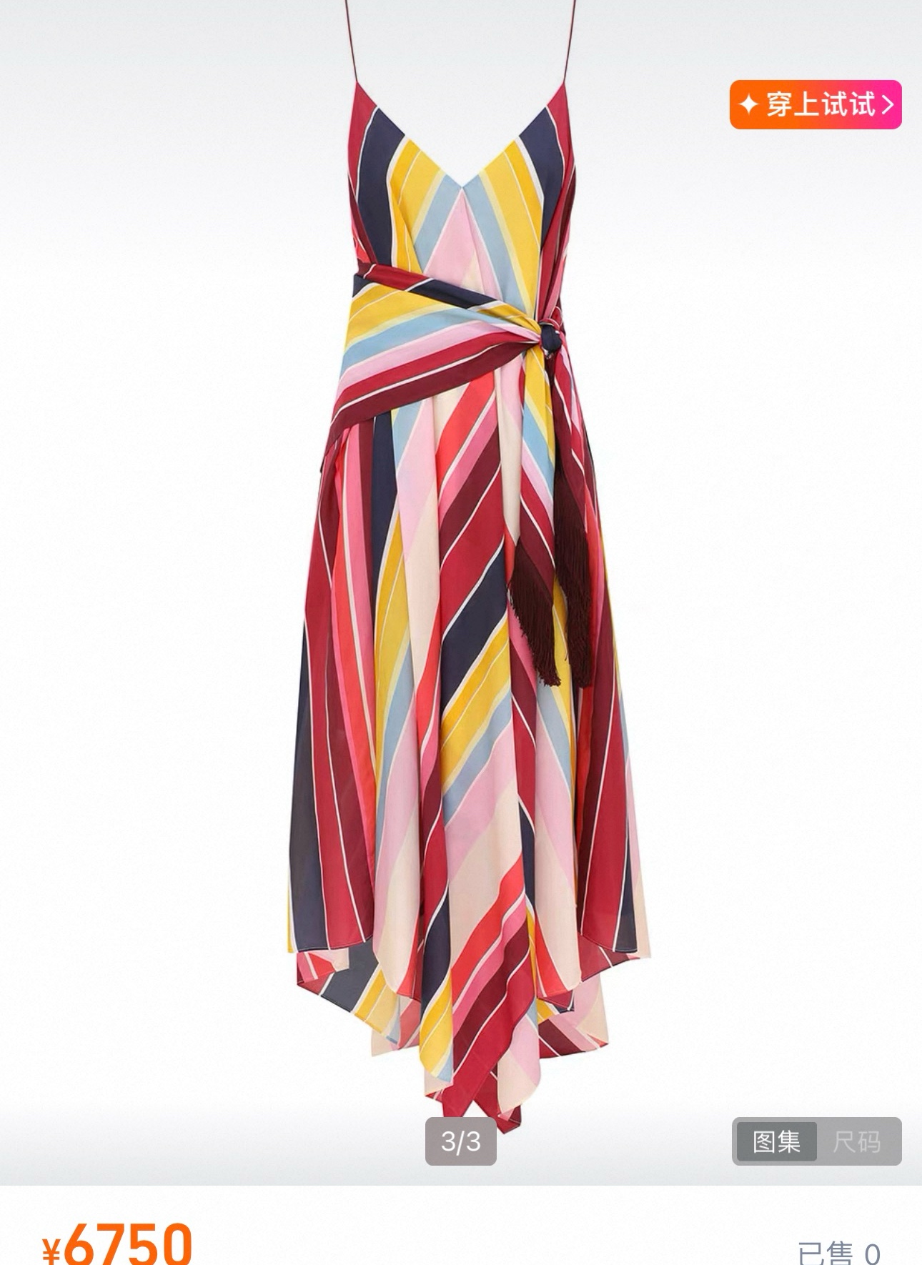 NO:941797,Style No. G26072275 ZIMMERMA*N Zimmerman's new Australian brand high-end customized silky satin material rainbow contrasting stripe print loose and fashionable western style butt curtain layered V-neck irregular large swing suspender dress!  1.2.3.4/SMLXL (bust 92 in size 2, skirt length 121 excluding straps), Zimmerman-clothing, skirts,19860909款号G26072275 ZIMMERMA*N兹默曼新款澳洲品牌高端定制丝滑缎面材质彩虹撞色条纹印花宽松时髦洋气屁帘叠穿V领不规则大摆吊带连衣裙！1.2.3.4/SMLXL（2码胸围92,裙长121不含肩带）,兹默曼-服装,skirts,,Women's clothing