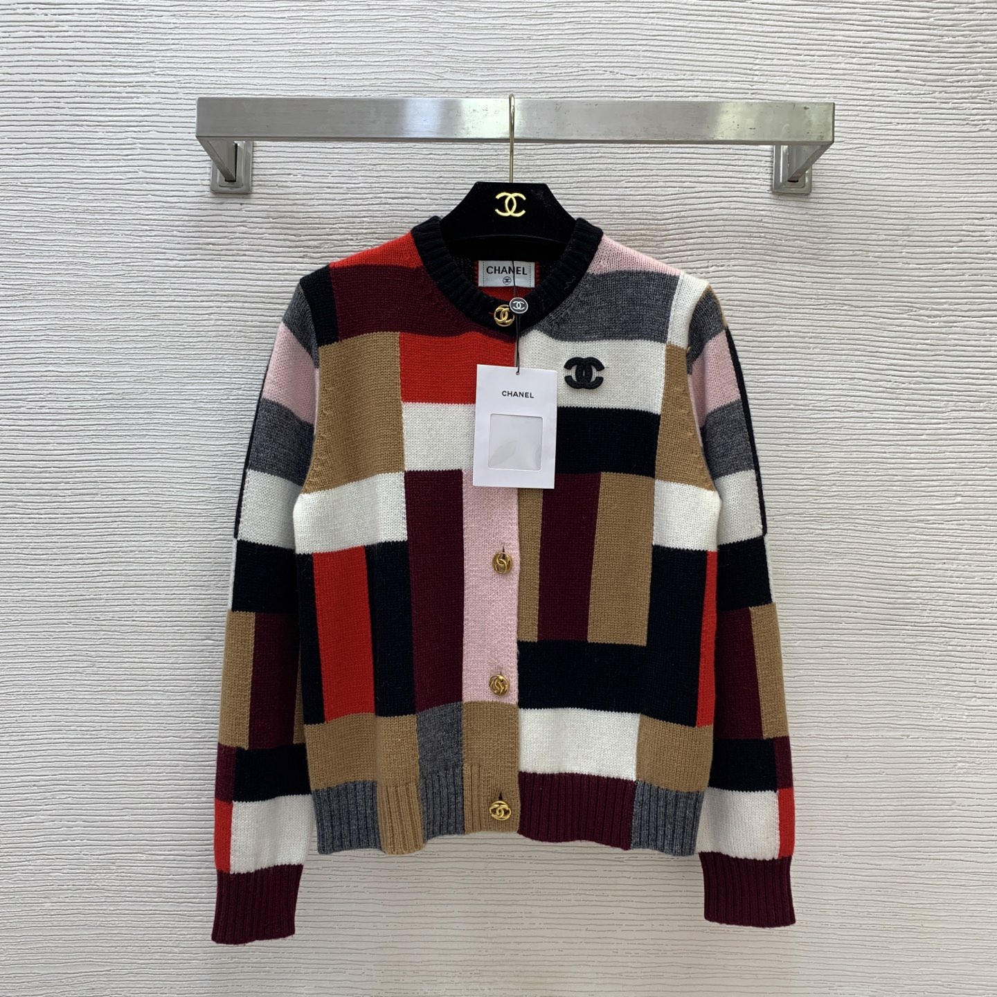 Chanel Multicolor Patchwork Cardigan