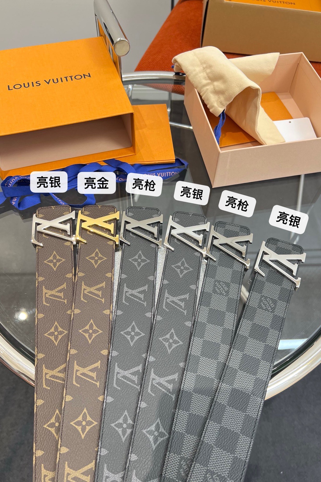 热门LV原单腰带💰200 全套包装/宽度3.8cm