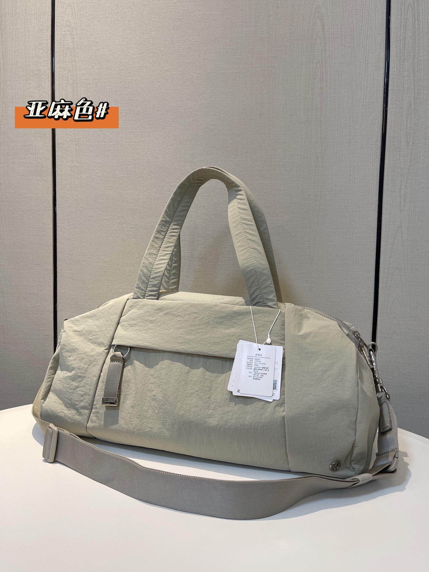 On My Level Women’s Barrel Duffle Bag (16L - Comprehensive 3