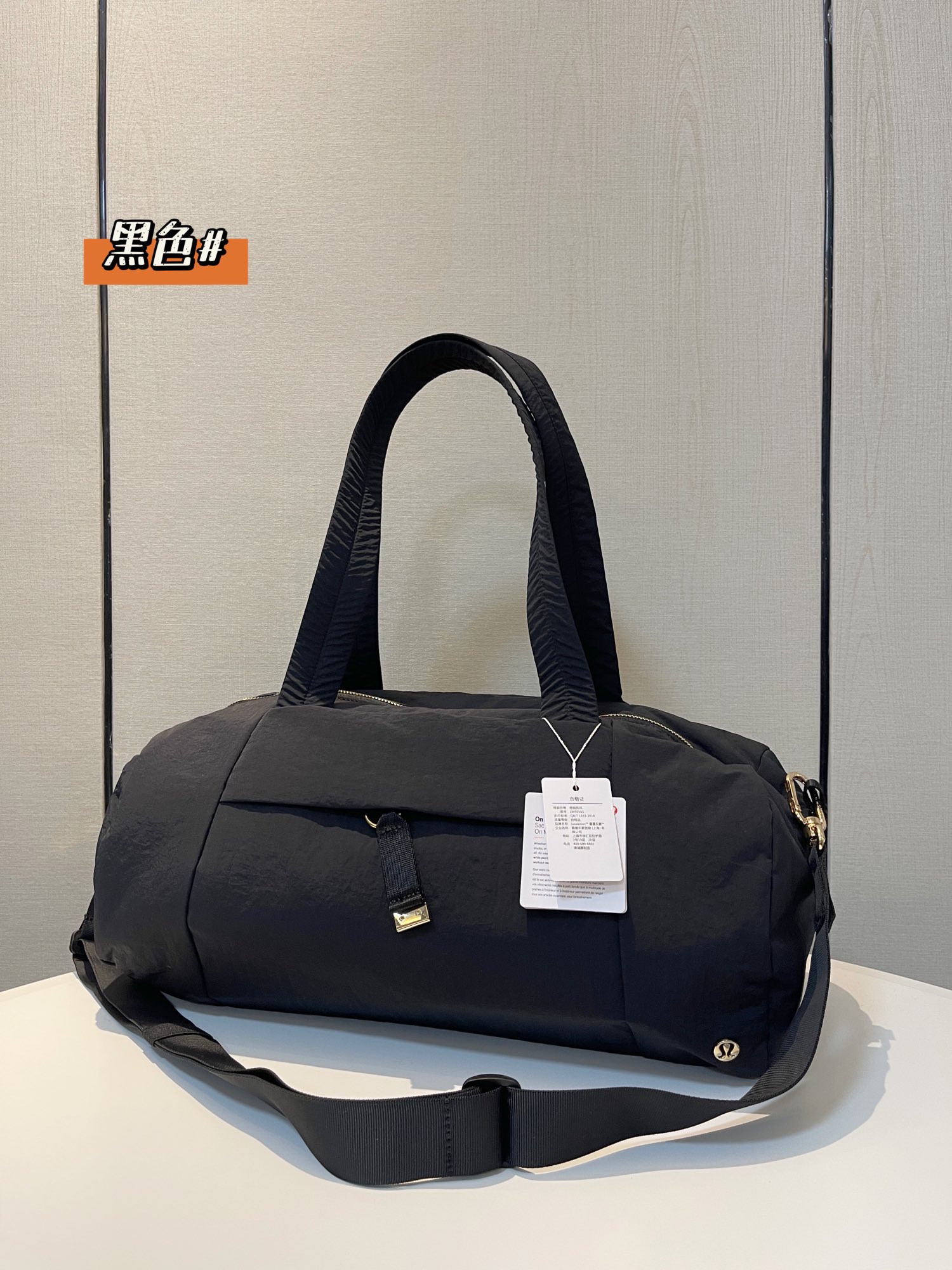 On My Level Women’s Barrel Duffle Bag (16L - Comprehensive 5