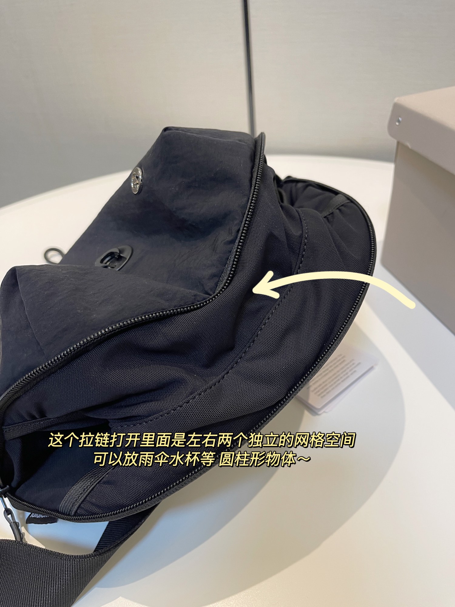 adjusted as a chest pack or waist bag - Comprehensive 8
