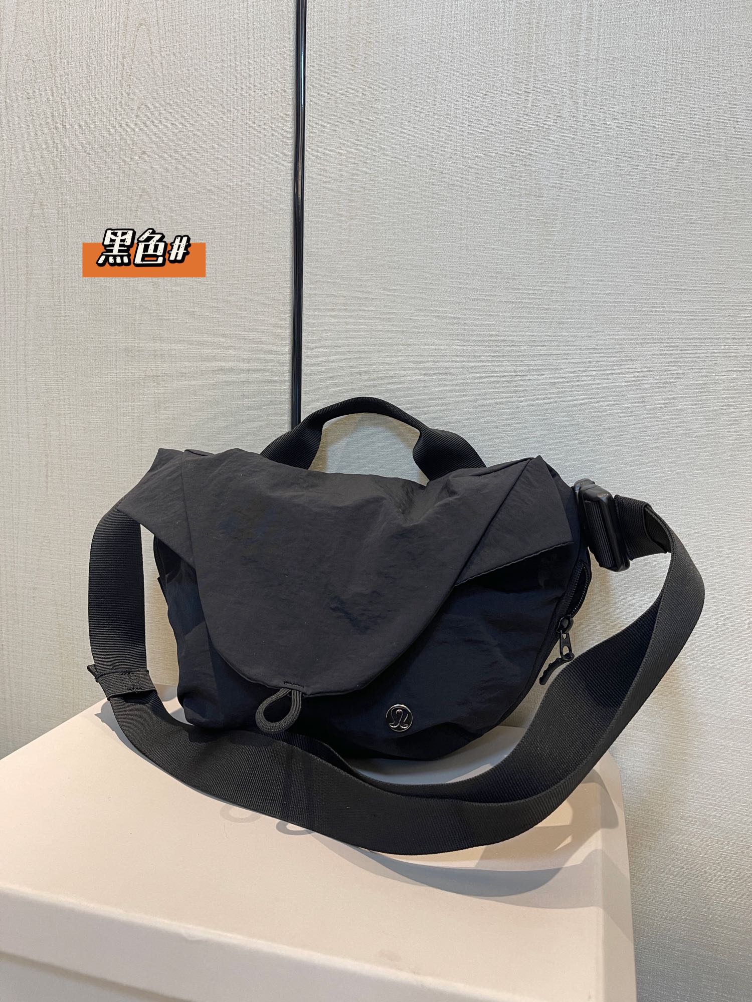 adjusted as a chest pack or waist bag - Comprehensive 2