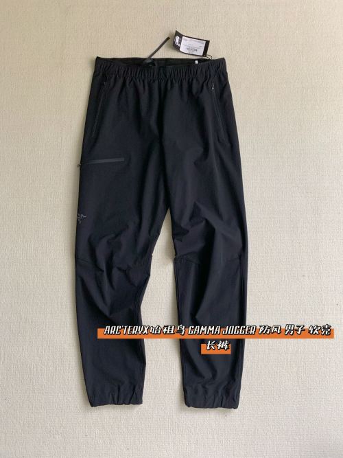 Arc'teryx Gamma Jogger Men's Lightweight & Durable Softshell Pants - Versatile & Stylish