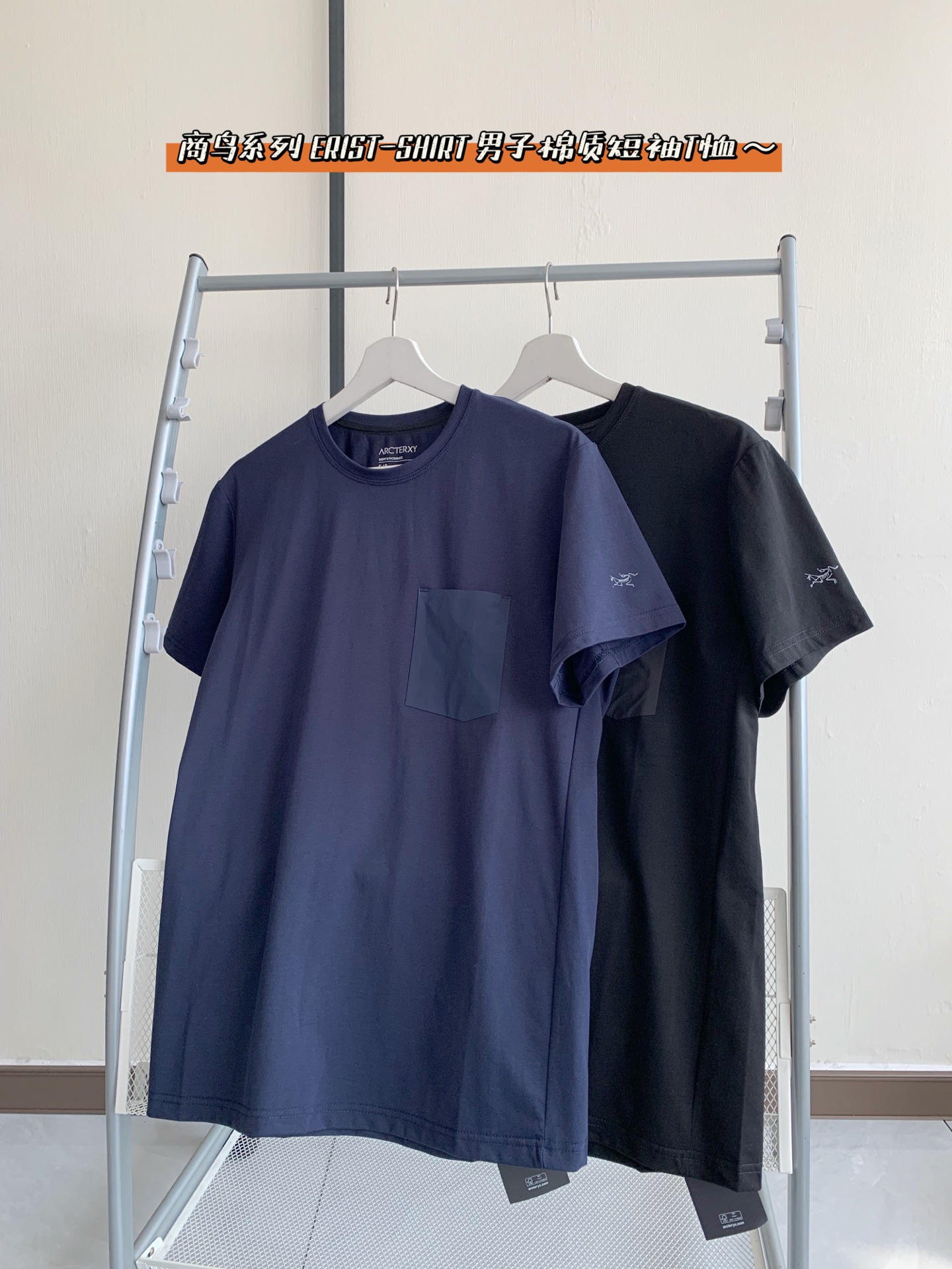 Camiseta de Algodón Arcteryx Erist para Hombre - Comodidad y Estilo