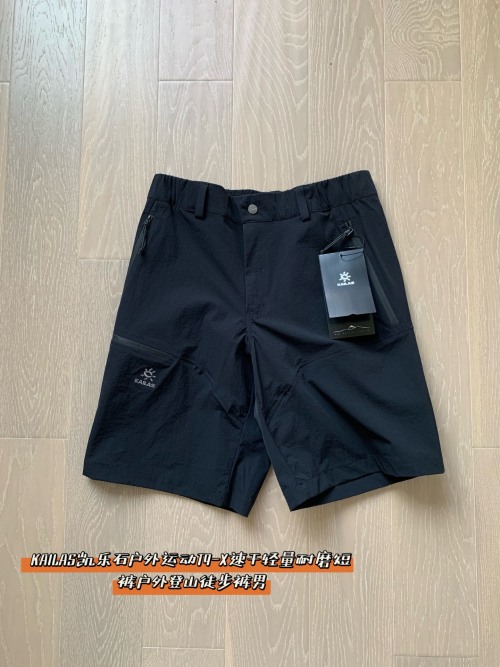 KAILAS Men's T9 Quick-Dry Shorts - Durable & Versatile