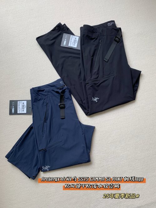 Arc'teryx Gamma SL Pant: Lightweight, Durable, and Breathable Softshell Pants 1 Arc'teryx Gamma SL Pant: Lightweight, Durable, and Breathable Softshell Pants