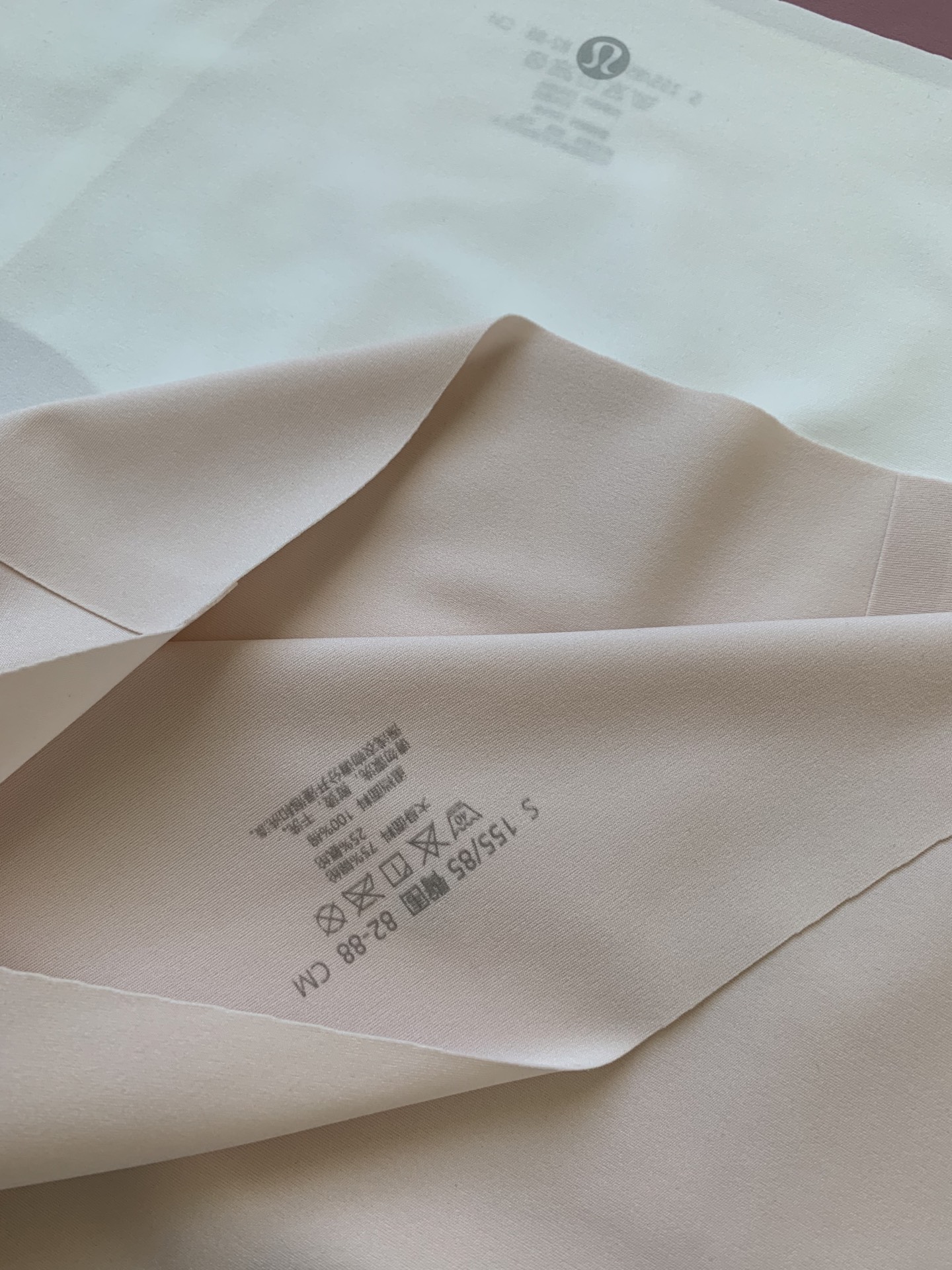  露露S- XL码）正品！已入库 越南代工厂订单余裁 Lululemon女士中腰无痕裸感运动内裤～ 一盒