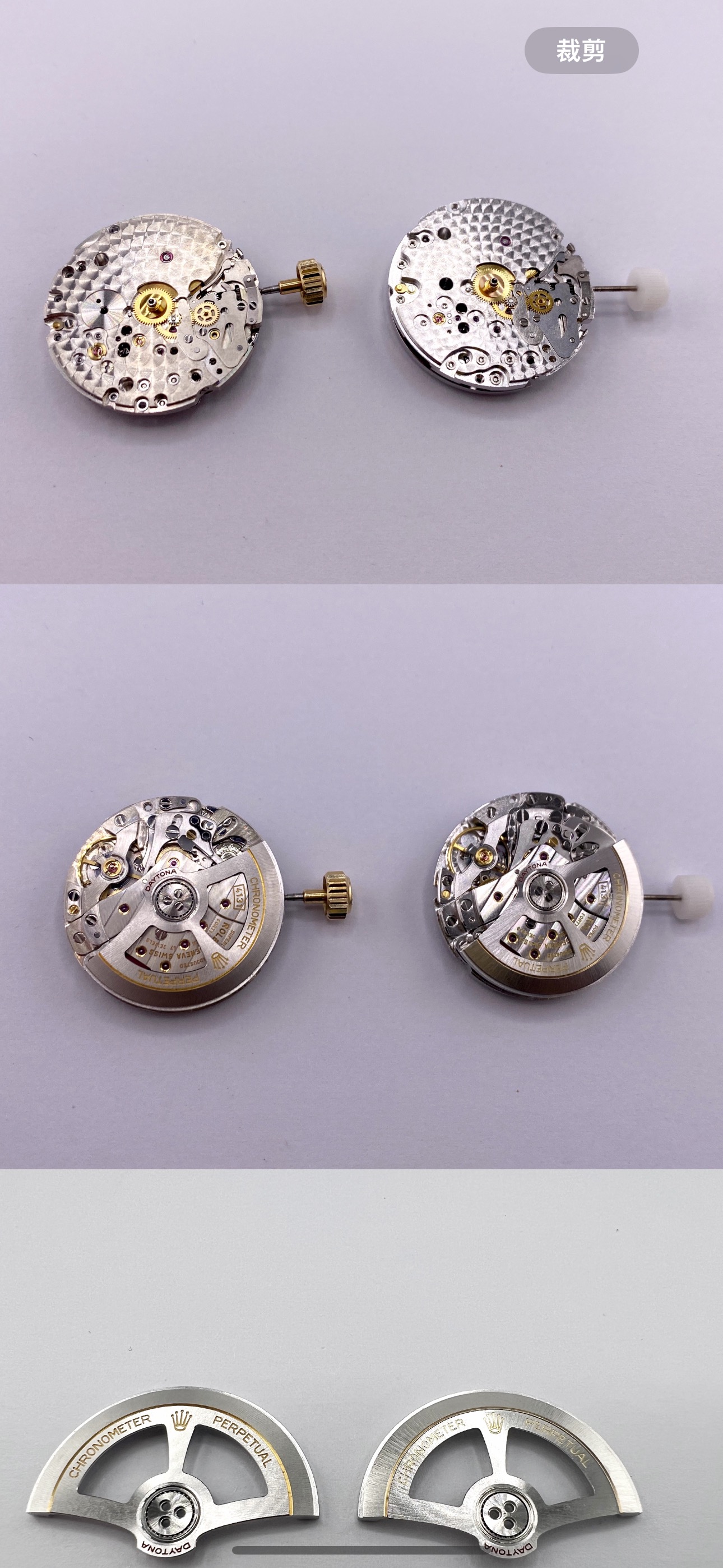 NO:144561,Left (authentic) --- Right (Shanghai 4131) The 4131 movement is made in Shanghai, the kinetic energy of the movement is 75 hours, and the movement polishing/plating/lettering/assembly is independently completed by Factory C. Therefore, strictly speaking, the 4131 Shanghai movement was completed in cooperation with Shanghai and Clean. Many problems in Shanghai, such as the movement stability/timing function cannot be classified as 0/the movement roughly grinding, the movement size is incorrect, the winding feel, automatic trolley noise and other problems will be perfectly solved on 4131. In addition, Clean exclusively contracted the Shanghai 4131 movement. Through the comparison of pictures, we learned that the appearance/size of the genuine 4131 and sh 4131 were dismantled. However, there are some differences in some shock absorbers. We emphasize that the previous movements and this 4131 in Shanghai do not belong to the same quality level in each detail.  Previously, some of the finished products were released, and the customer experience was very good. Of course, this 4131 still needs market verification. I hope everyone will give him some time and will give you a surprise. The engraved words in the picture are the first edition, and the large goods will be closer. Overall, the restoration rate is very high.,,christian louboutin19860909左边（真品） ---右边（上海 4131） 4131机芯由上海制作,机芯动能75小时,机芯打磨/电镀/刻字/组装由c厂独立完成. 所以严格意义来说4131上海机芯是上海和clean合作完成. 之前的上海存在的诸多问题,例如机芯稳定性/计时功能无法归0/机芯打磨粗糙,机芯尺寸不对,上链手感,自动陀噪音等等一系列问题都将会在4131上完美解决. 另外clean独家承包了上海4131机芯. 通过图片对比得知 拆解了真品4131和sh 4131 外观/尺寸一致. 但是在个别避震石上有些许差别. 着重强调一下上海之前的和这枚4131在各个细节上不属于一个质量层次的机芯. 在此之前已经发出一部分内测成品,客户体验非常不错,当然了,这枚4131还需要市场的验证,希望大家给他一点时间,从而也会还您一个惊喜. 图片中刻字为初版,大货会更加接近 整体来说 还原度非常高.,,christian louboutin,Watch