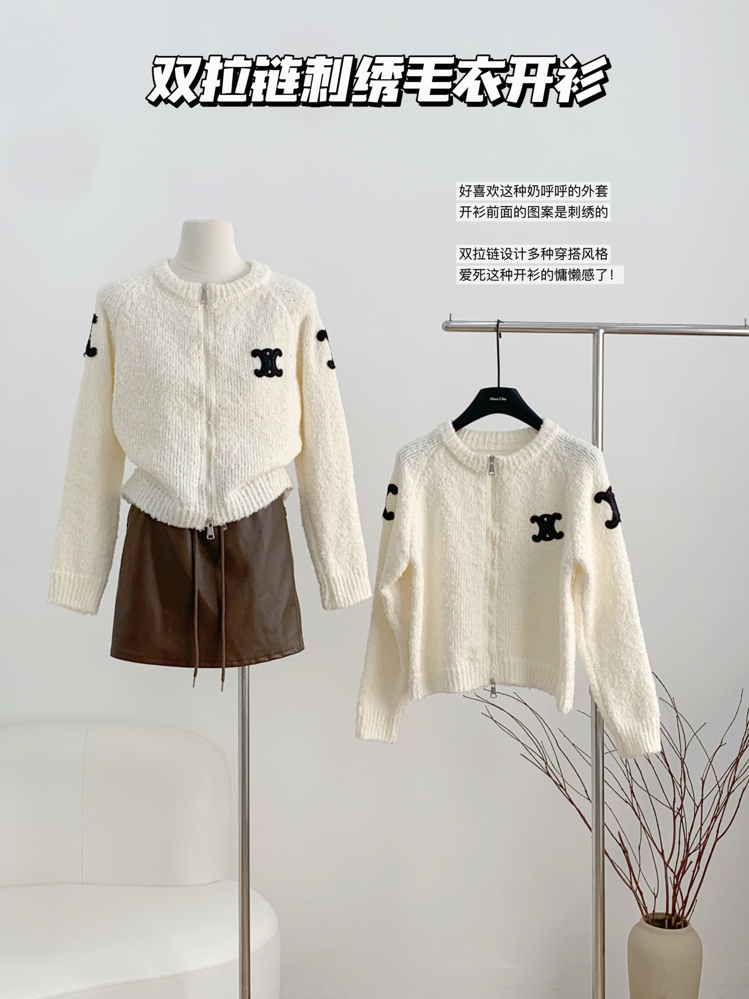 Outlet Sale Store
 Chanel Clothing Coats & Jackets Cheap Replica
 Grey Embroidery Fall/Winter Collection