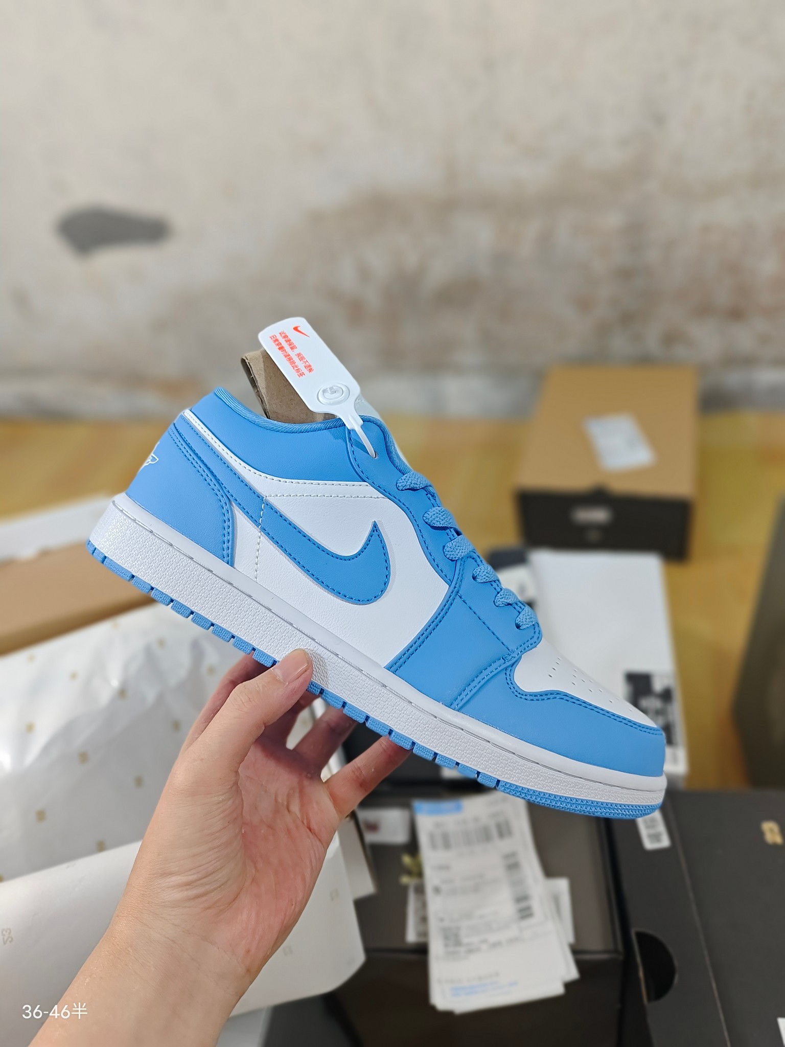 aj1代北卡蓝 36-45半