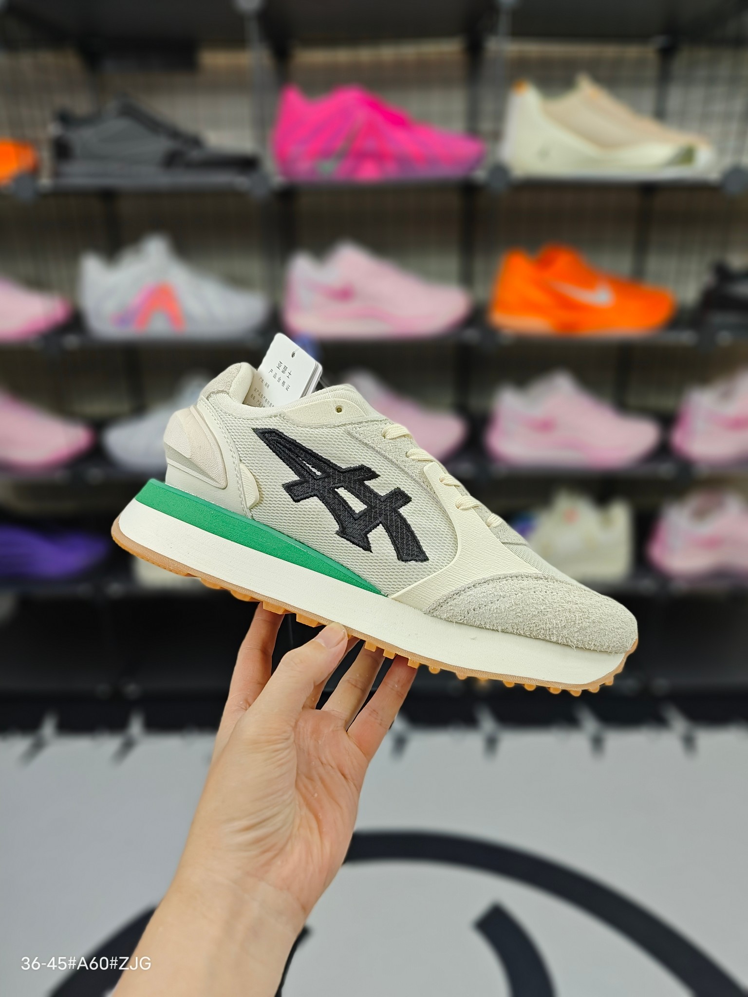 纯原版 Onitsuka Tiger鬼塚虎 Moage Co 时尚厚底 织物耐磨包裹性支撑 低帮 休闲城市通勤跑步鞋 男女同款 米色 货号: 1183B555-103 半