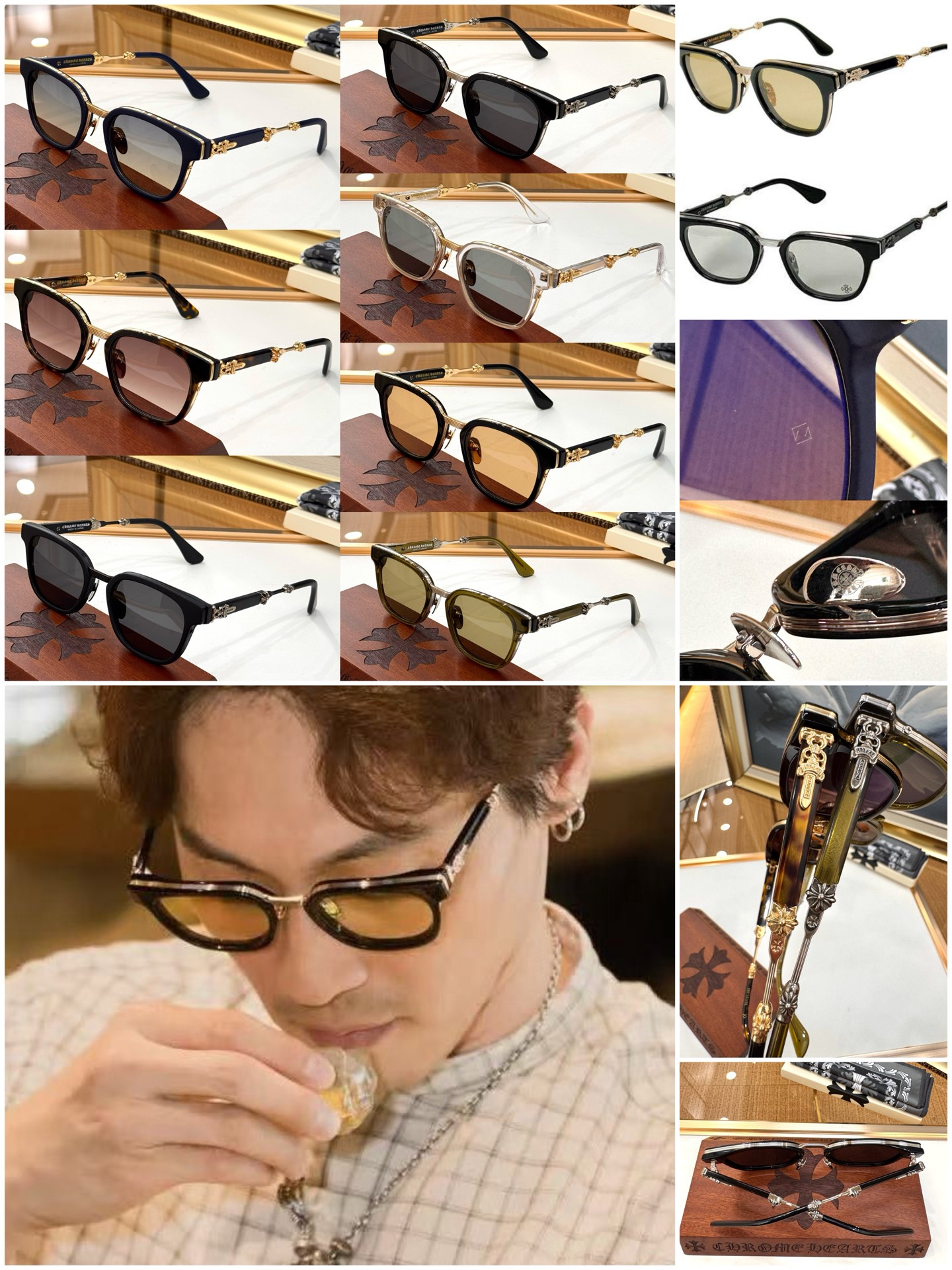 크롬하츠 선글라스 54745