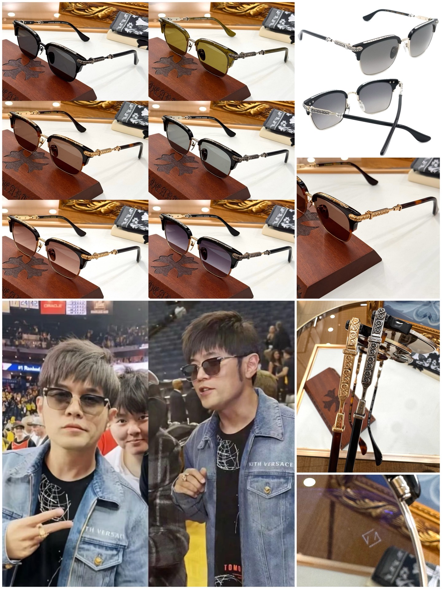크롬하츠 선글라스 74046 Chrome Hearts Sunglasses