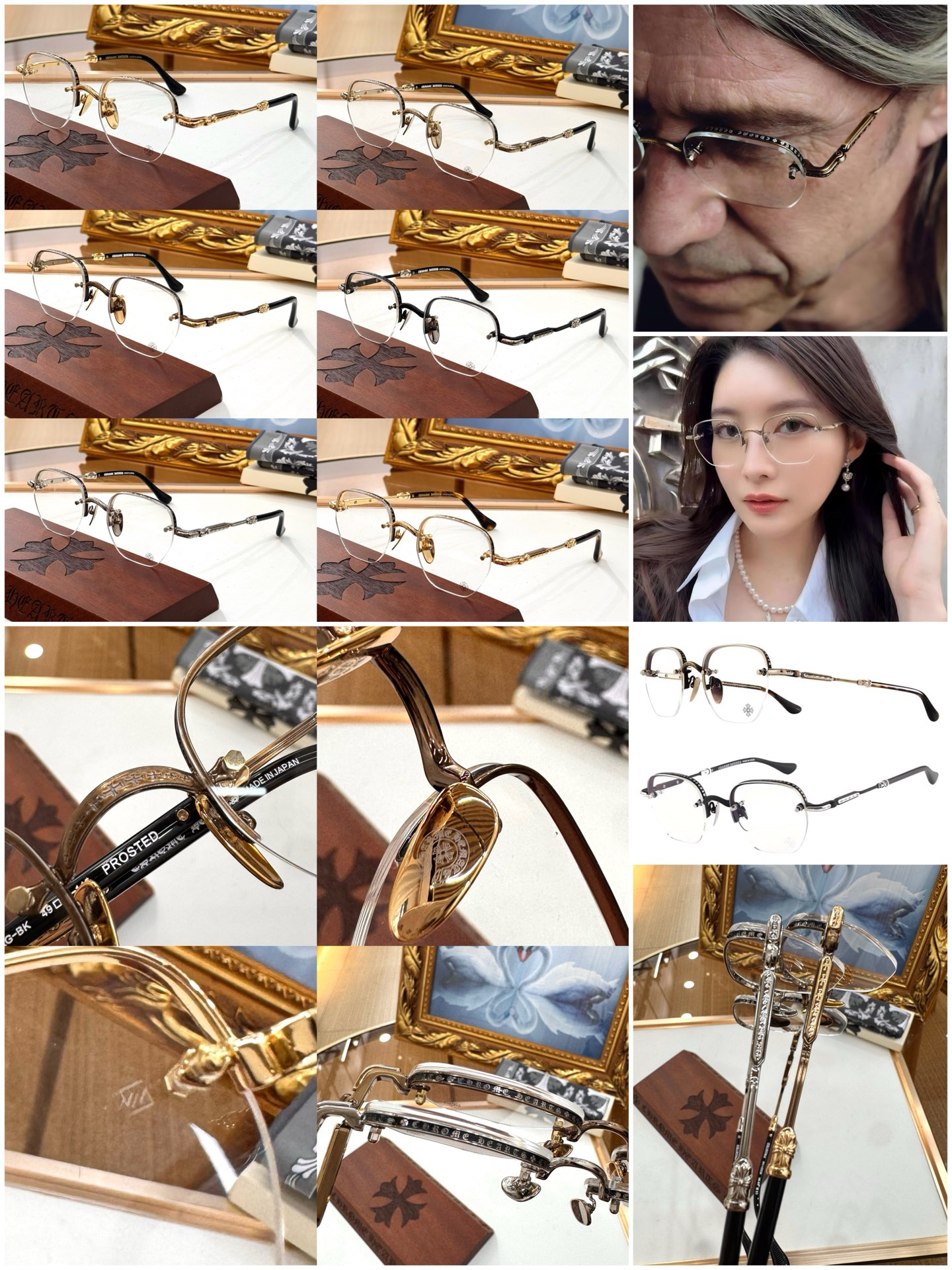 크롬하츠 선글라스 54754