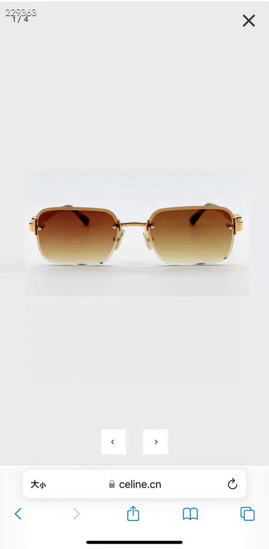 셀린느 선글라스 73613 Celine Sunglasses
