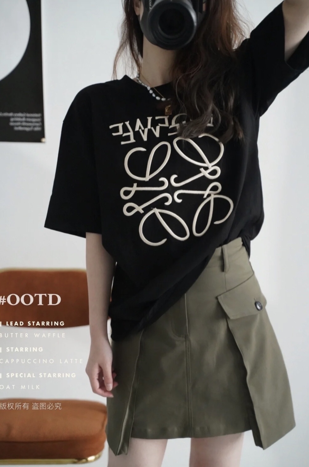 Loewe Zi Wei Embroidered Short Sleeve with Unique Logo Stitching - 图片 8