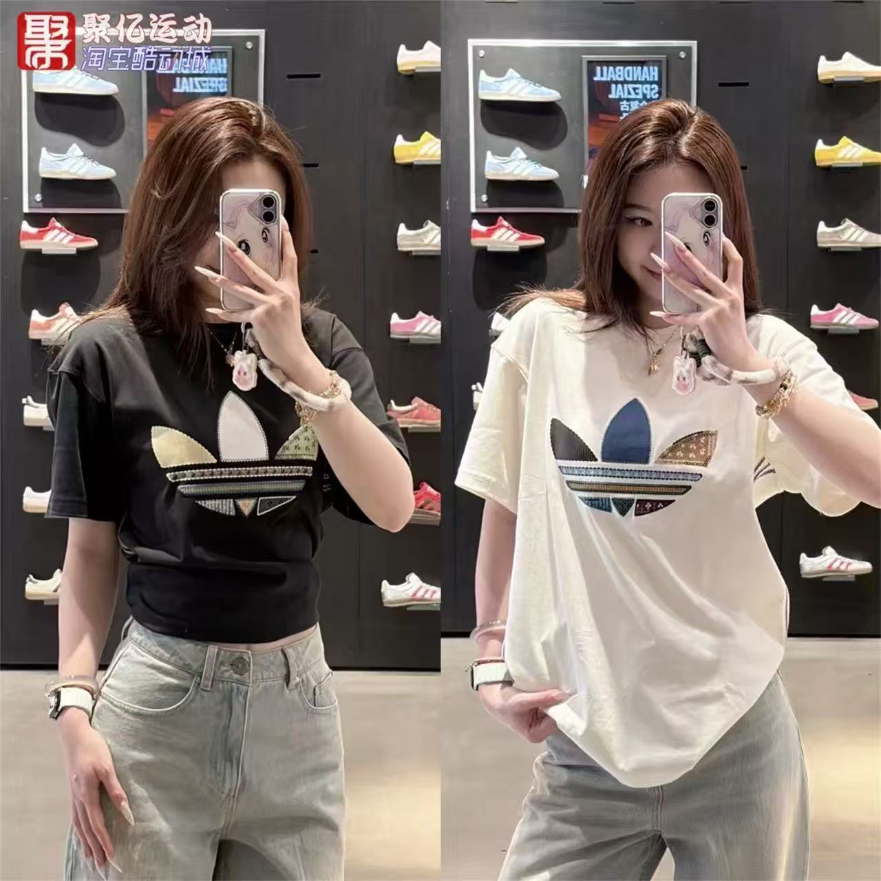 T-Shirt 02406