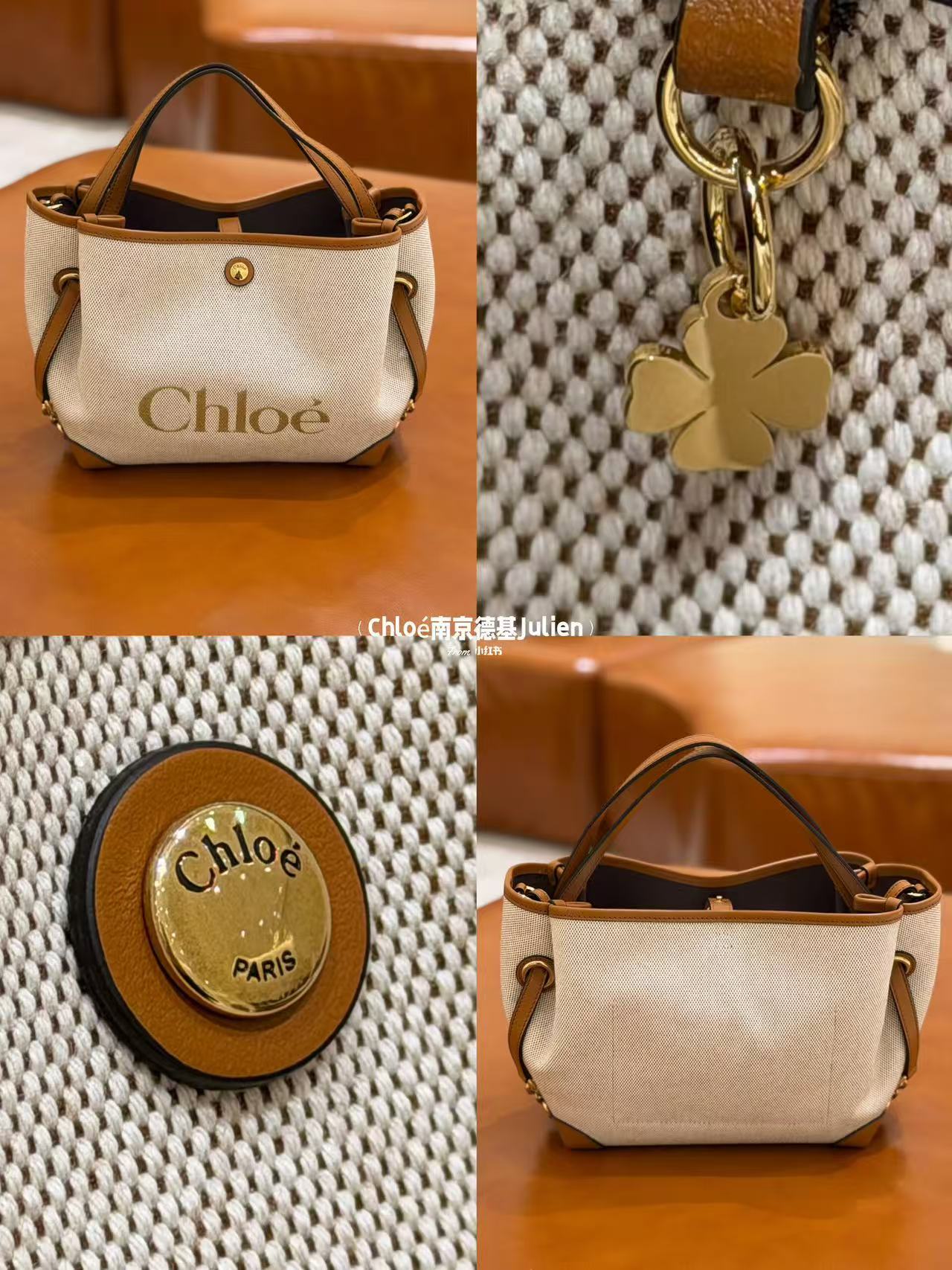 Chloé Chloe four leaf clover
