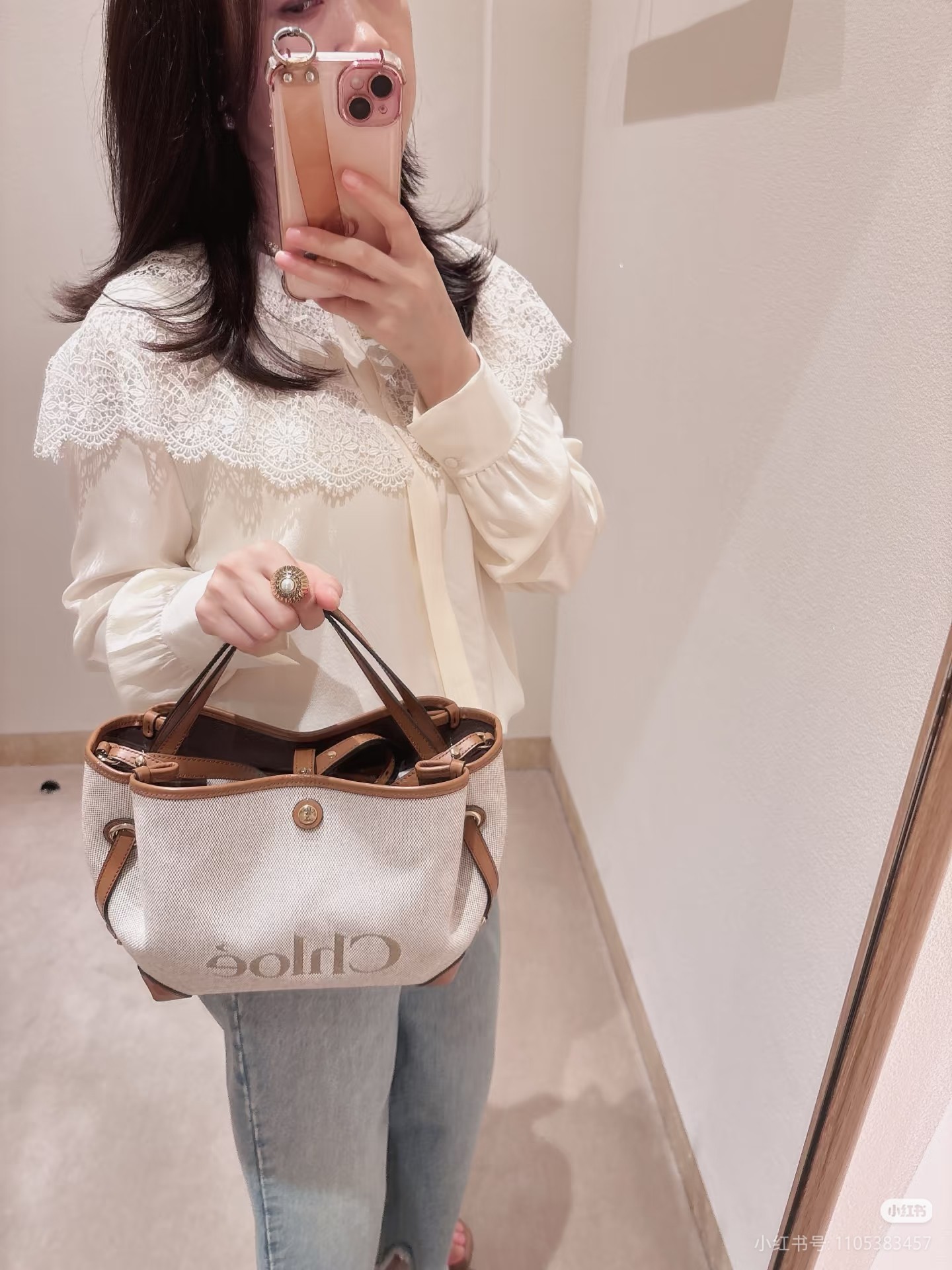 Chloé Chloe's new four-leaf clover handbag!