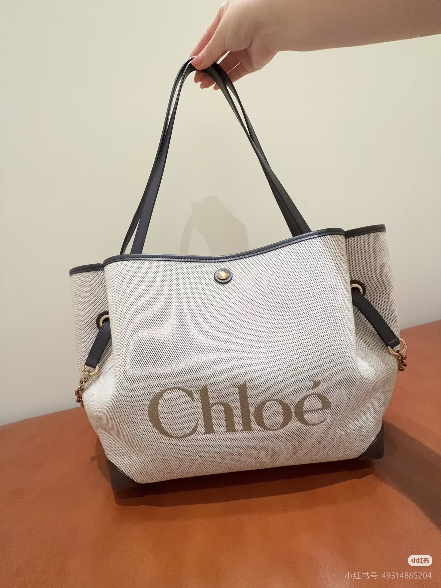 Chloé Chloe's new four-leaf clover handbag!