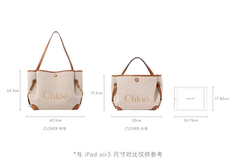 Chloé Chloe clover tote bag 0328 and 0326 size chart