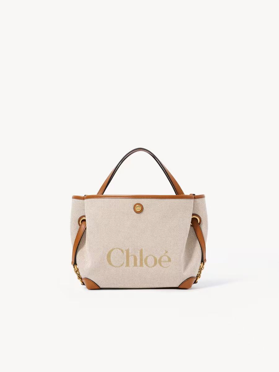 Chloé Chloe clover canvas bag 0326 small brown official website picture
