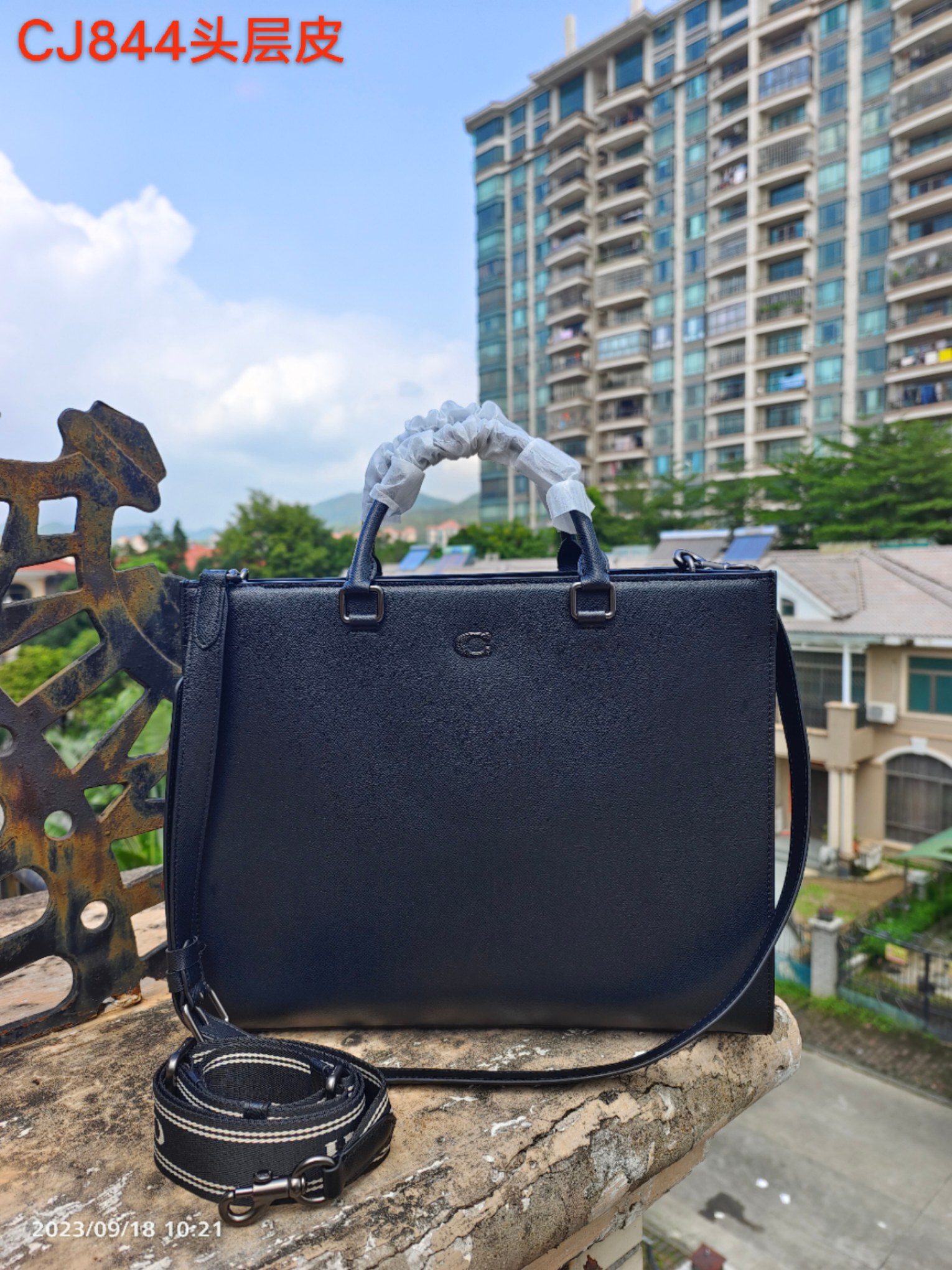 Coach Coach蔻驰cj844 男士黑色 标志40号托特包 手提包 标志40号托特包牛皮