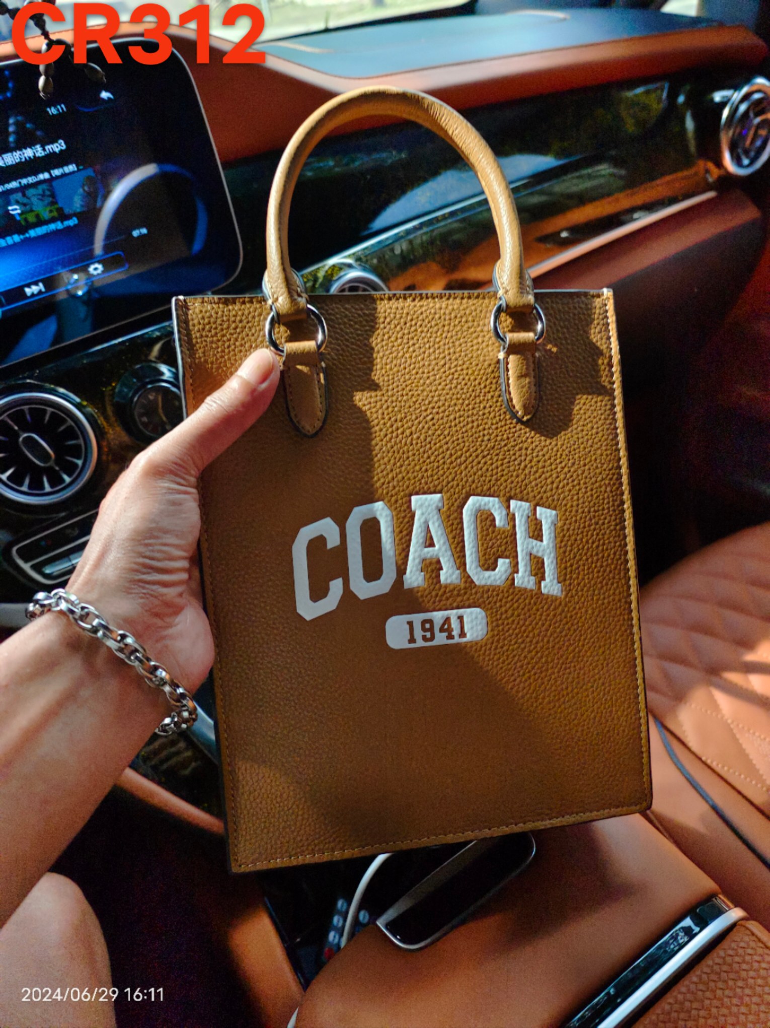 Coach CR312头层皮 级COACH/蔻驰奥莱 VARSITY元素DYLAN托特包通勤斜挎手提中号尺寸20