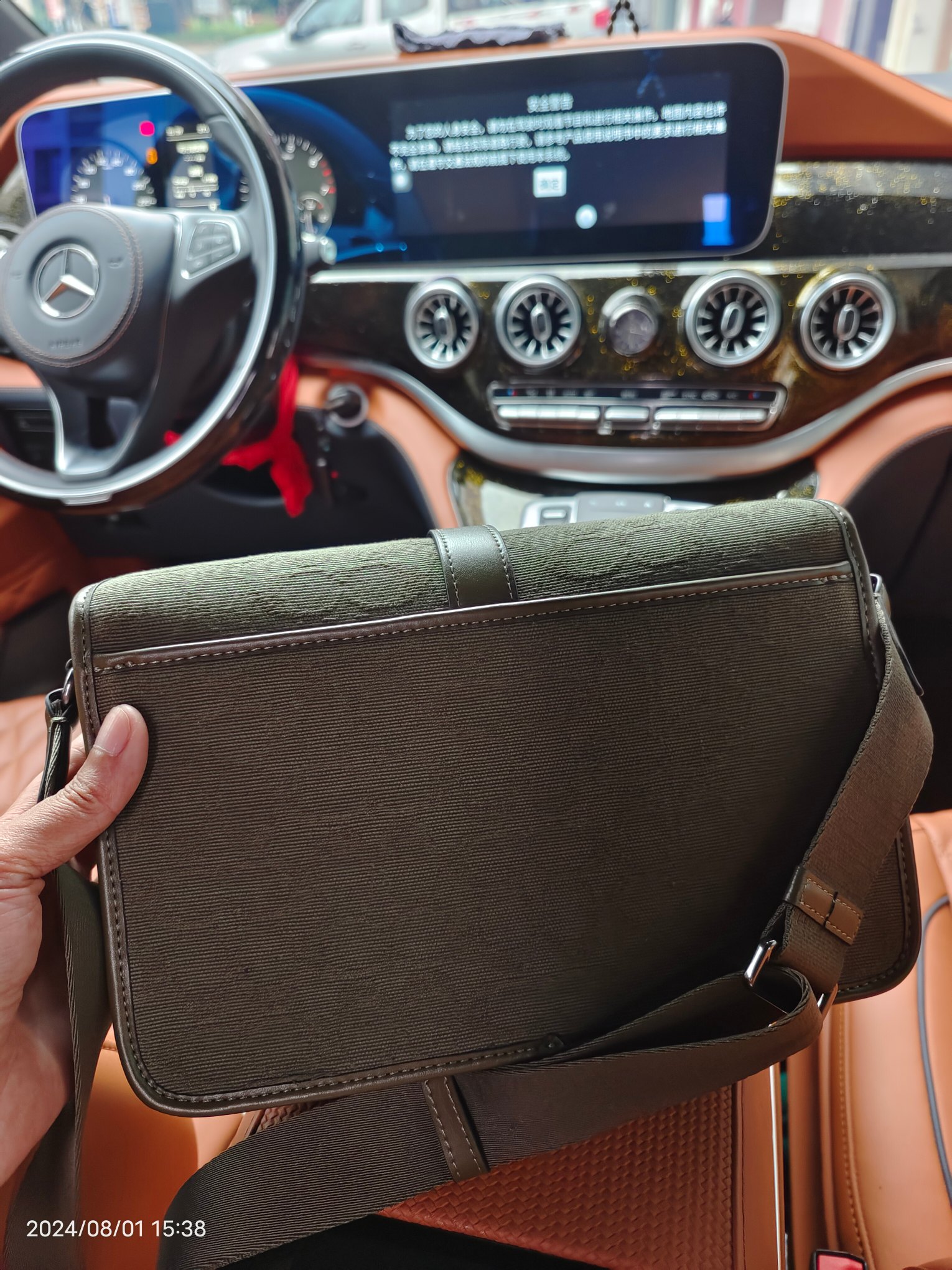 Coach COACH/蔻驰CU041浅蓝布配皮新款男包袋相机包 CU202 LEAGUE信使包尺寸29/7/20cm